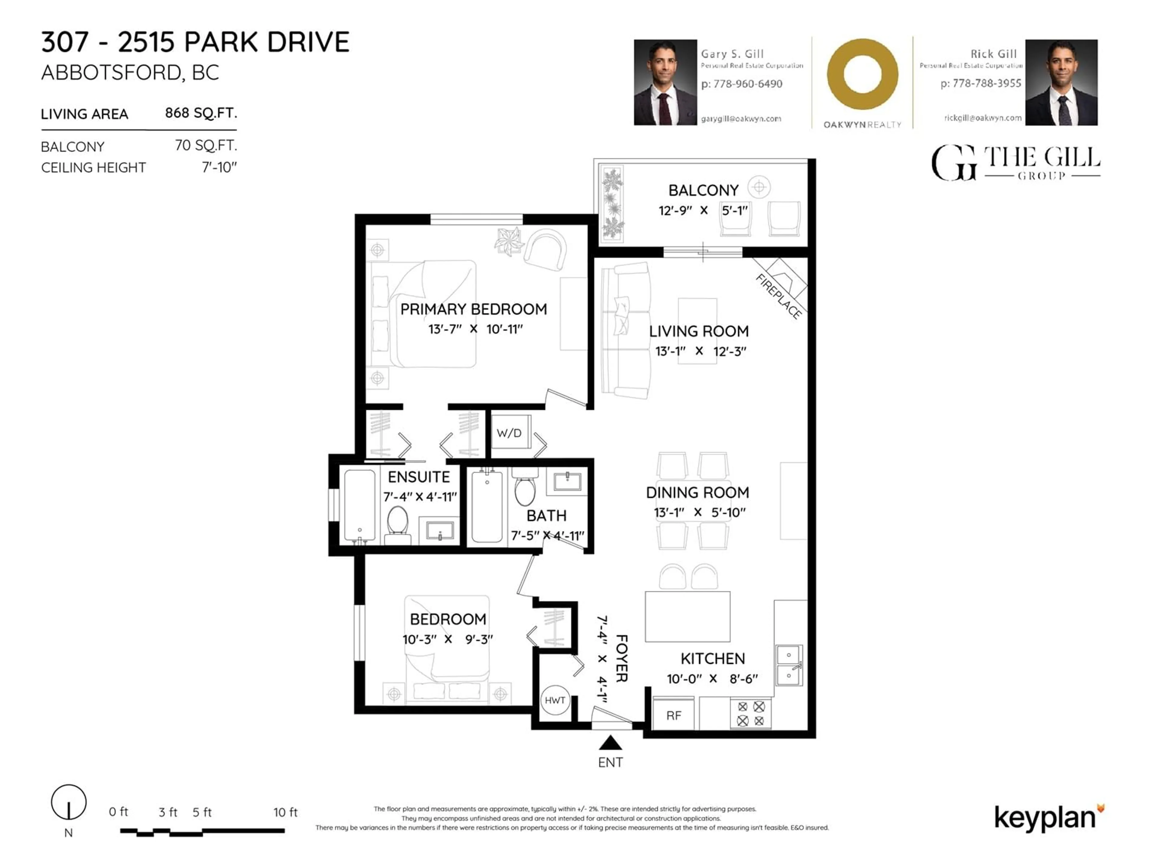 Floor plan for 307 2515 PARK DRIVE, Abbotsford British Columbia V2S0B2