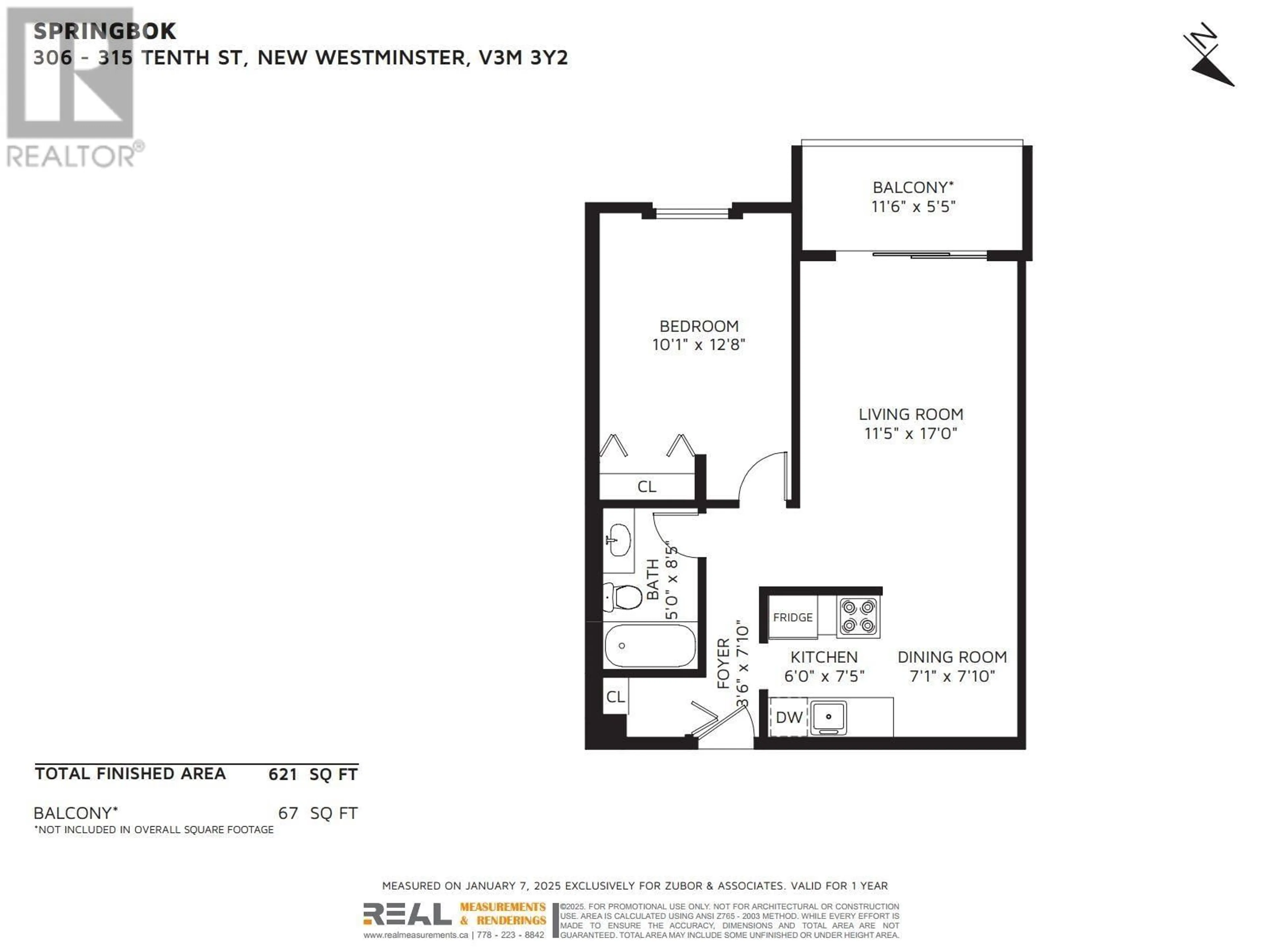 Floor plan for 306 315 TENTH STREET, New Westminster British Columbia V3M3Y2