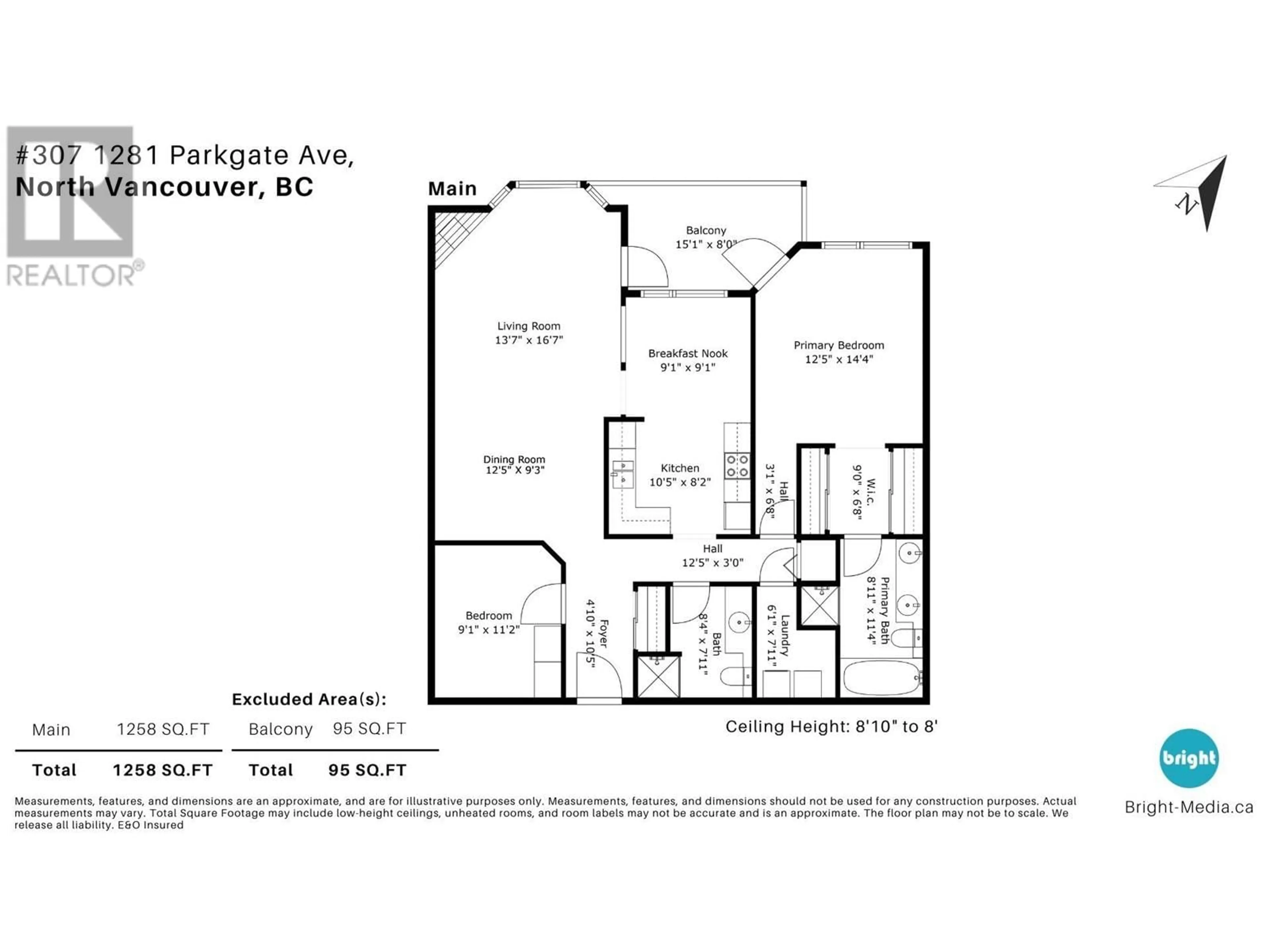 Floor plan for 307 1281 PARKGATE AVENUE, North Vancouver British Columbia V7H3A3