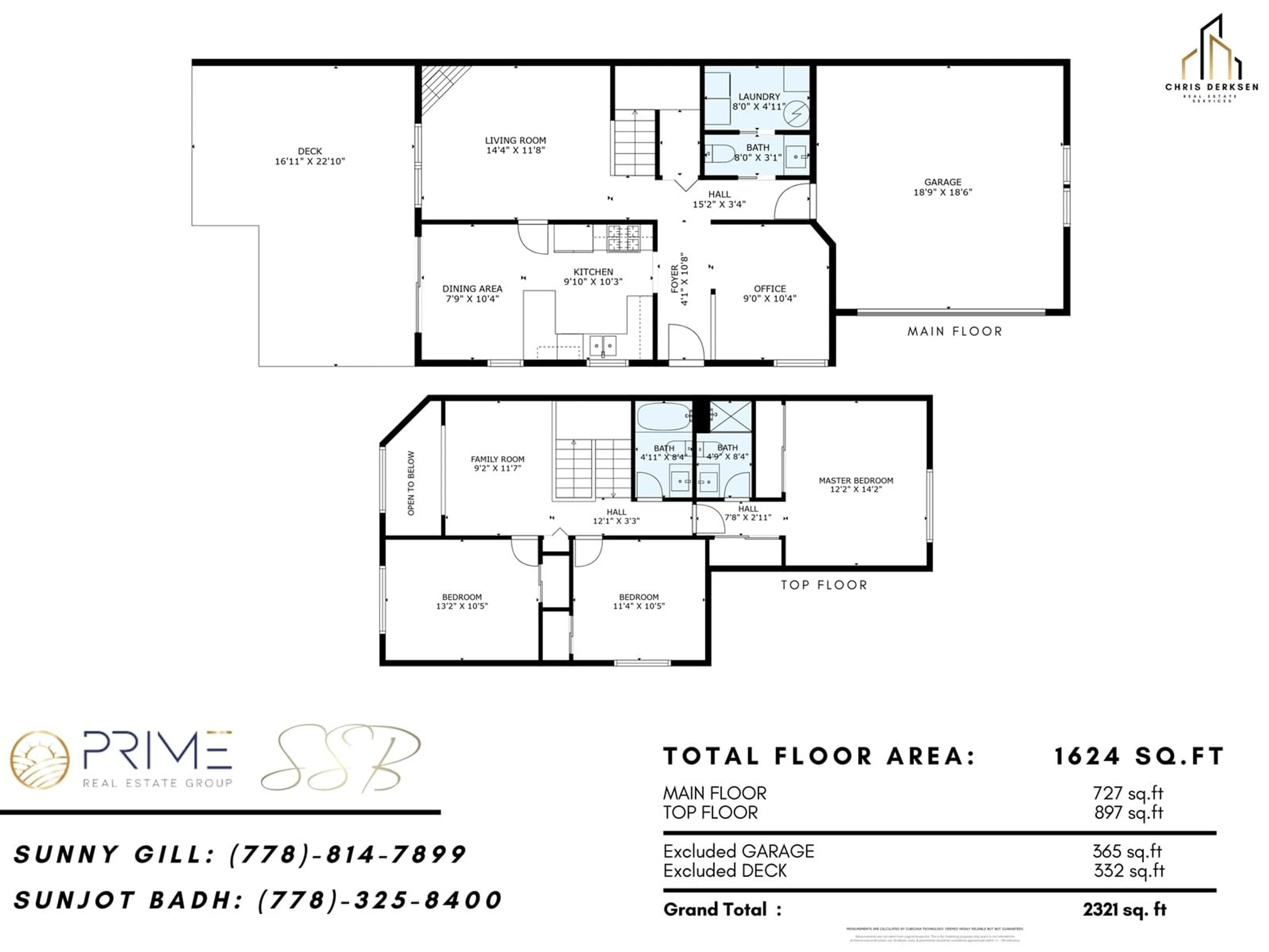 Floor plan for 8 8111 160 STREET, Surrey British Columbia V4N0V4