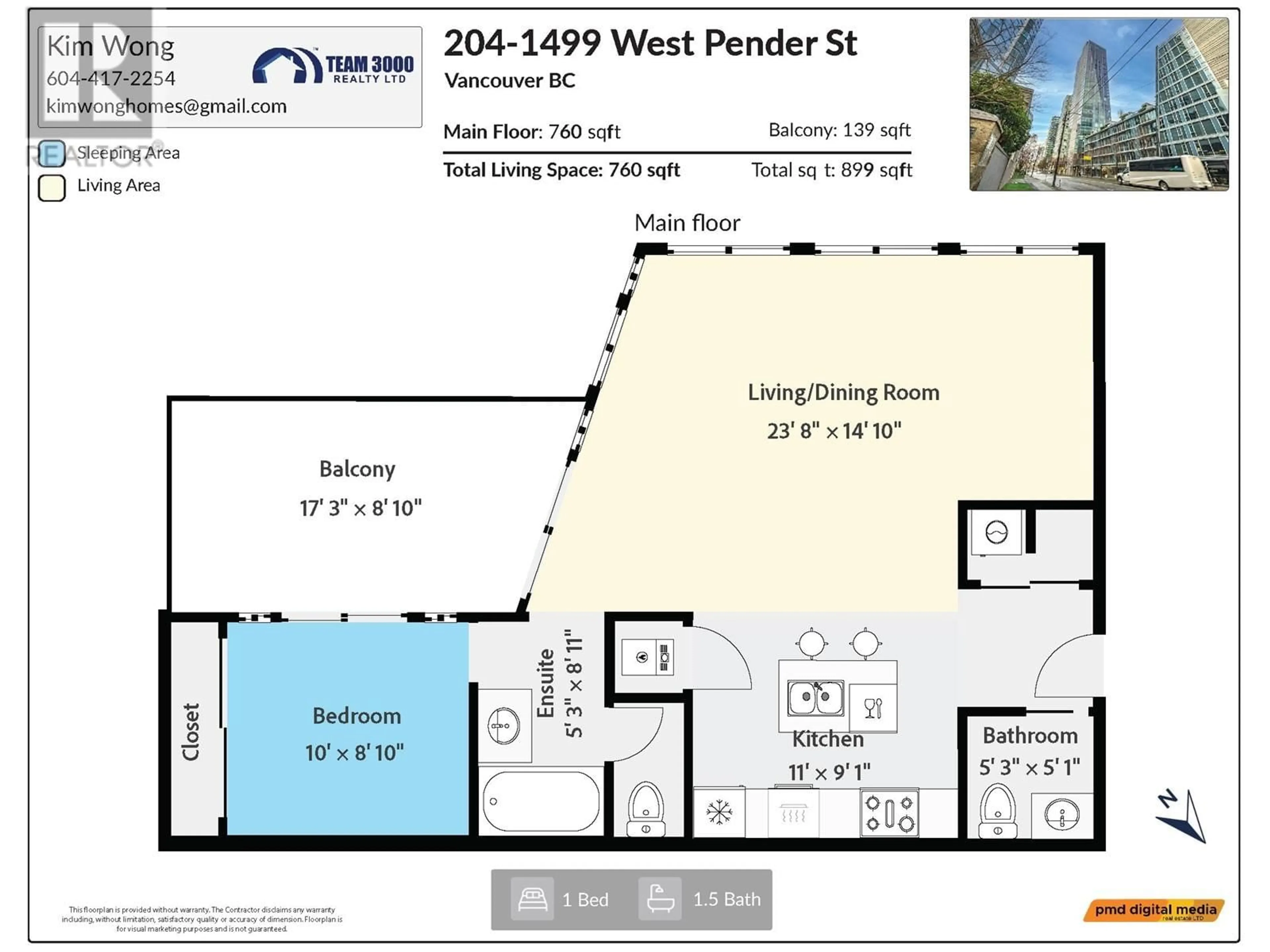 Floor plan for 204 1499 W PENDER STREET, Vancouver British Columbia V6G0A7