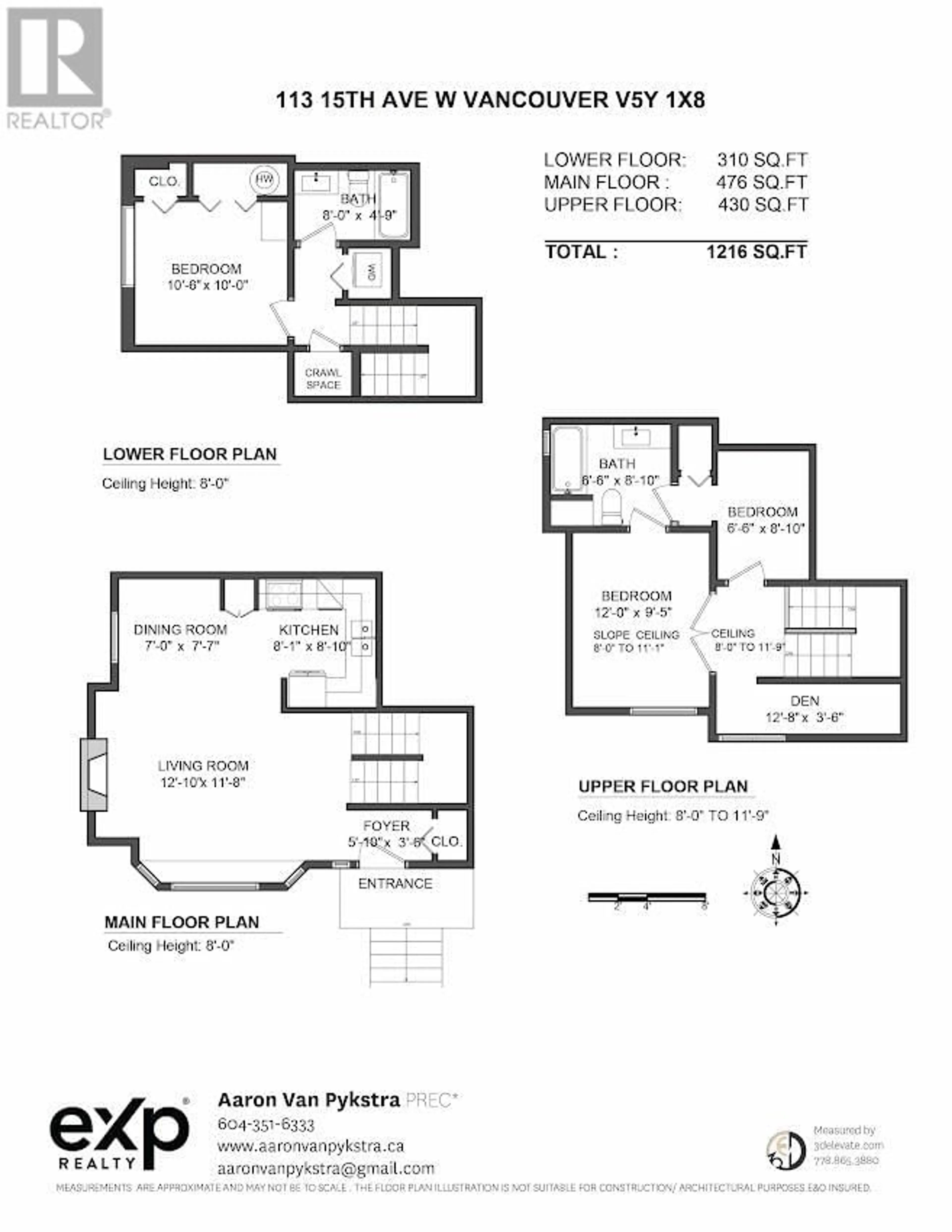 Floor plan for 113 W 15TH AVENUE, Vancouver British Columbia V5Y1X8