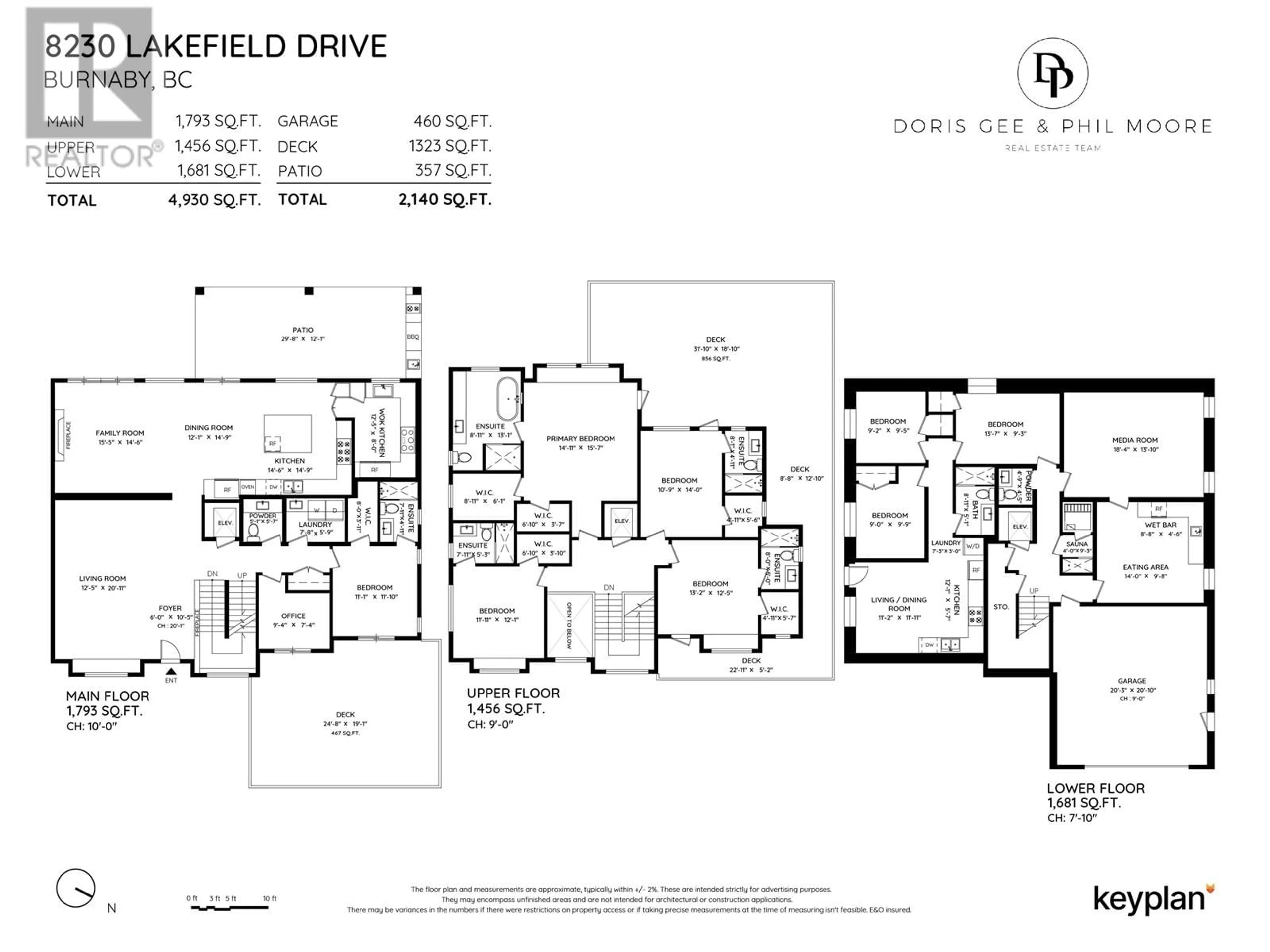 Floor plan for 8230 LAKEFIELD DRIVE, Burnaby British Columbia V5E4G7