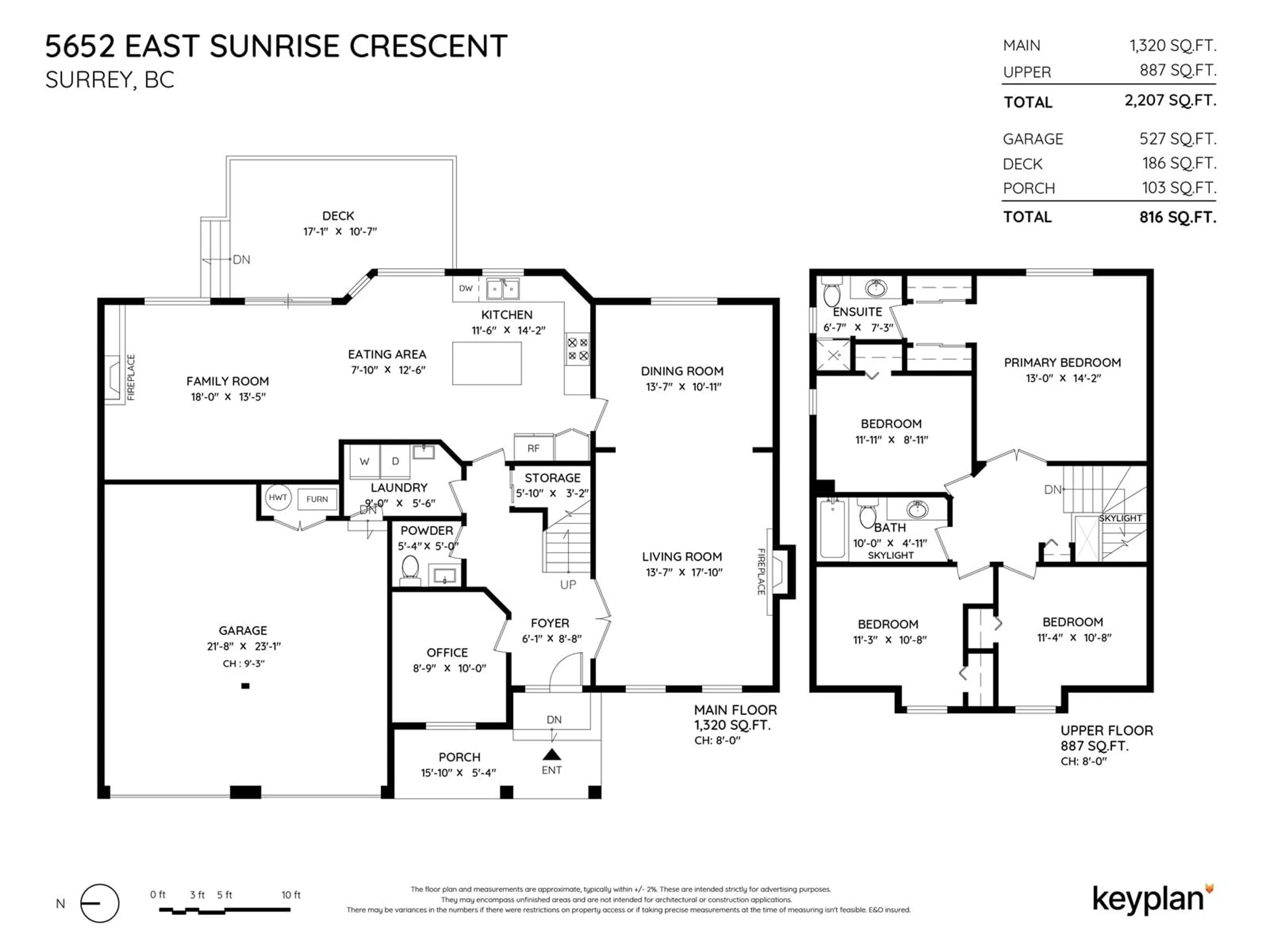 Floor plan for 5652 E SUNRISE CRESCENT, Surrey British Columbia V3S7M5