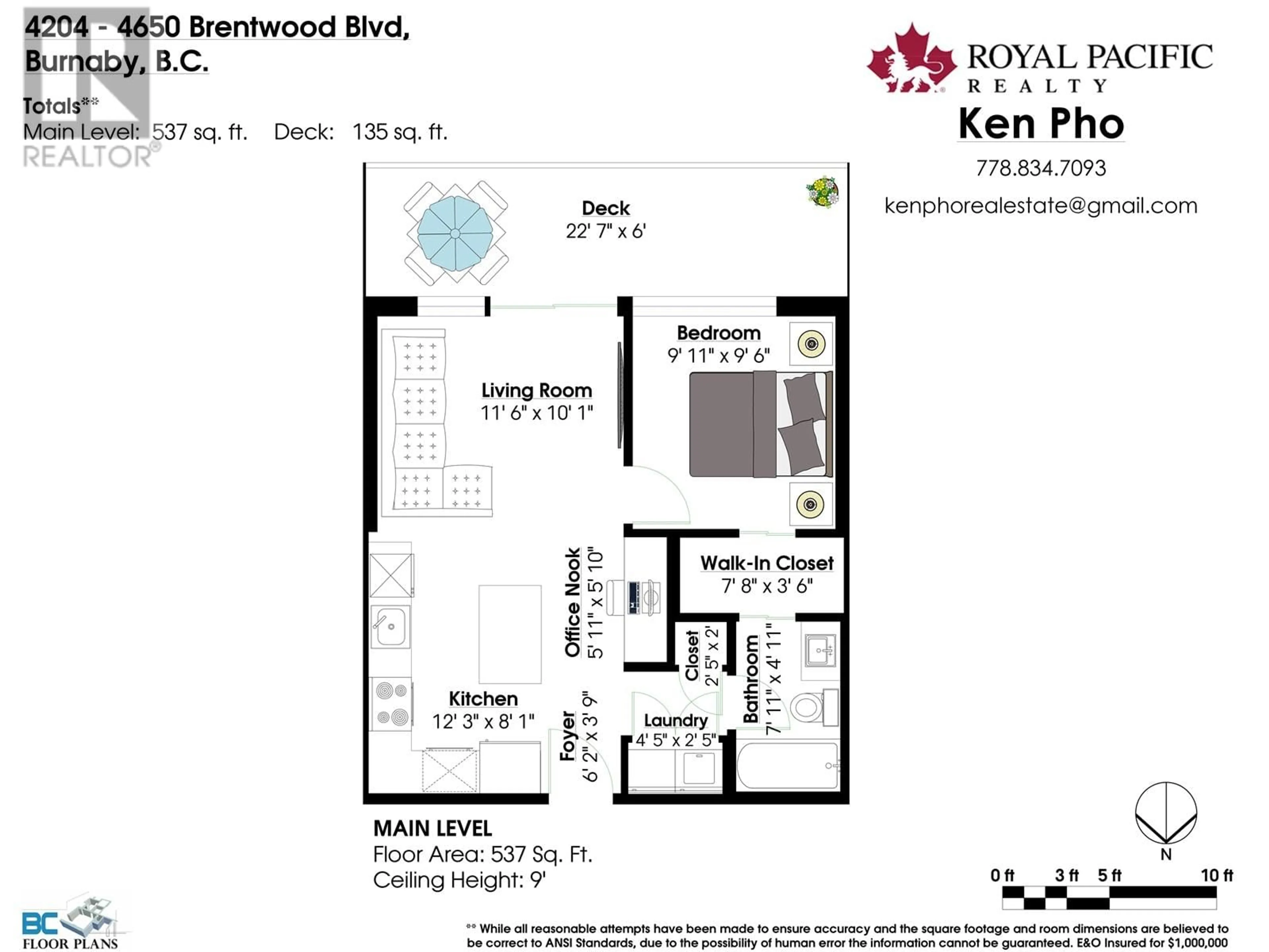 Floor plan for 4204 4650 BRENTWOOD BOULEVARD, Burnaby British Columbia V5C0M3