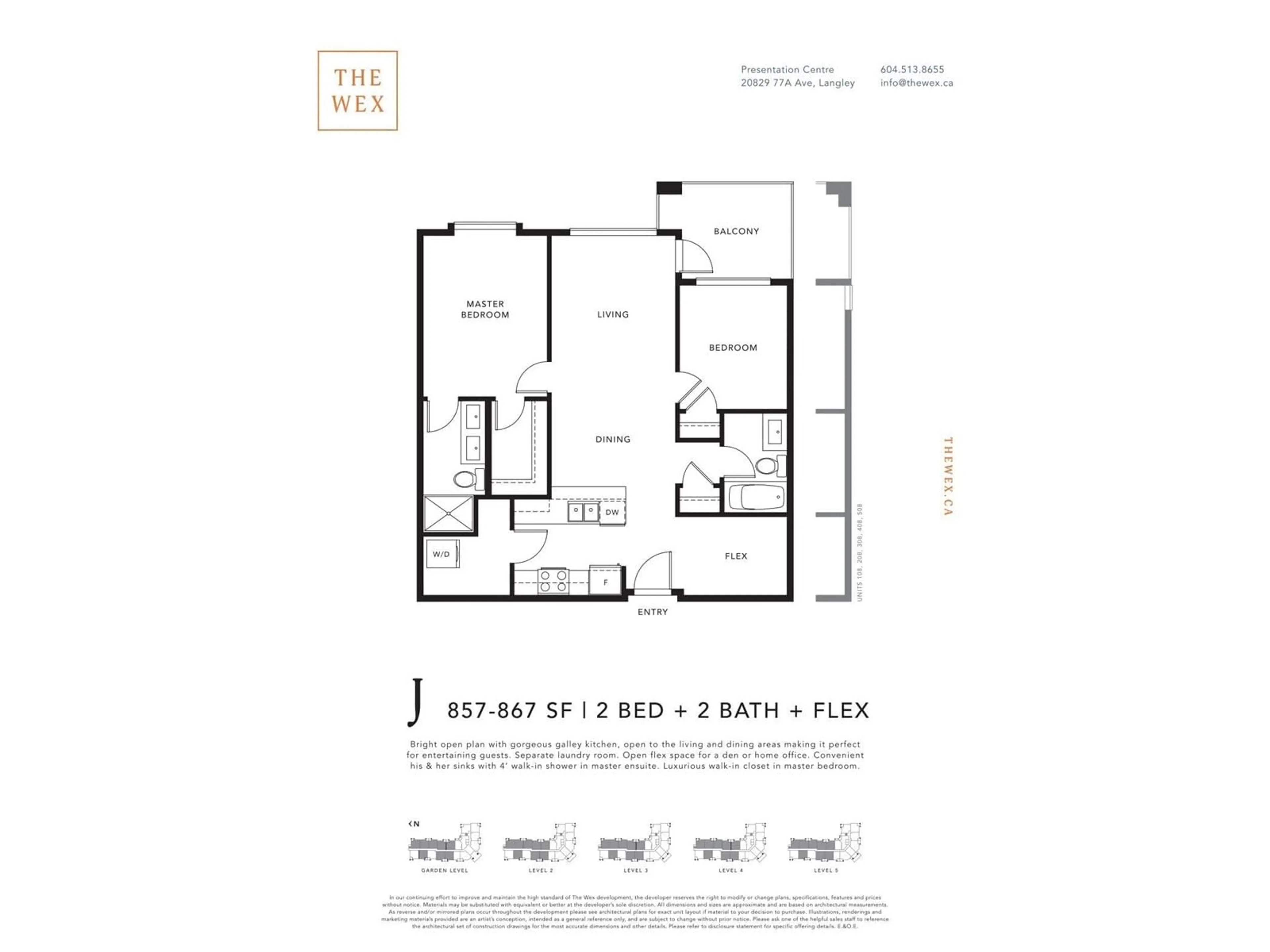 Floor plan for 311 20829 77A AVENUE, Langley British Columbia V2Y0Y5