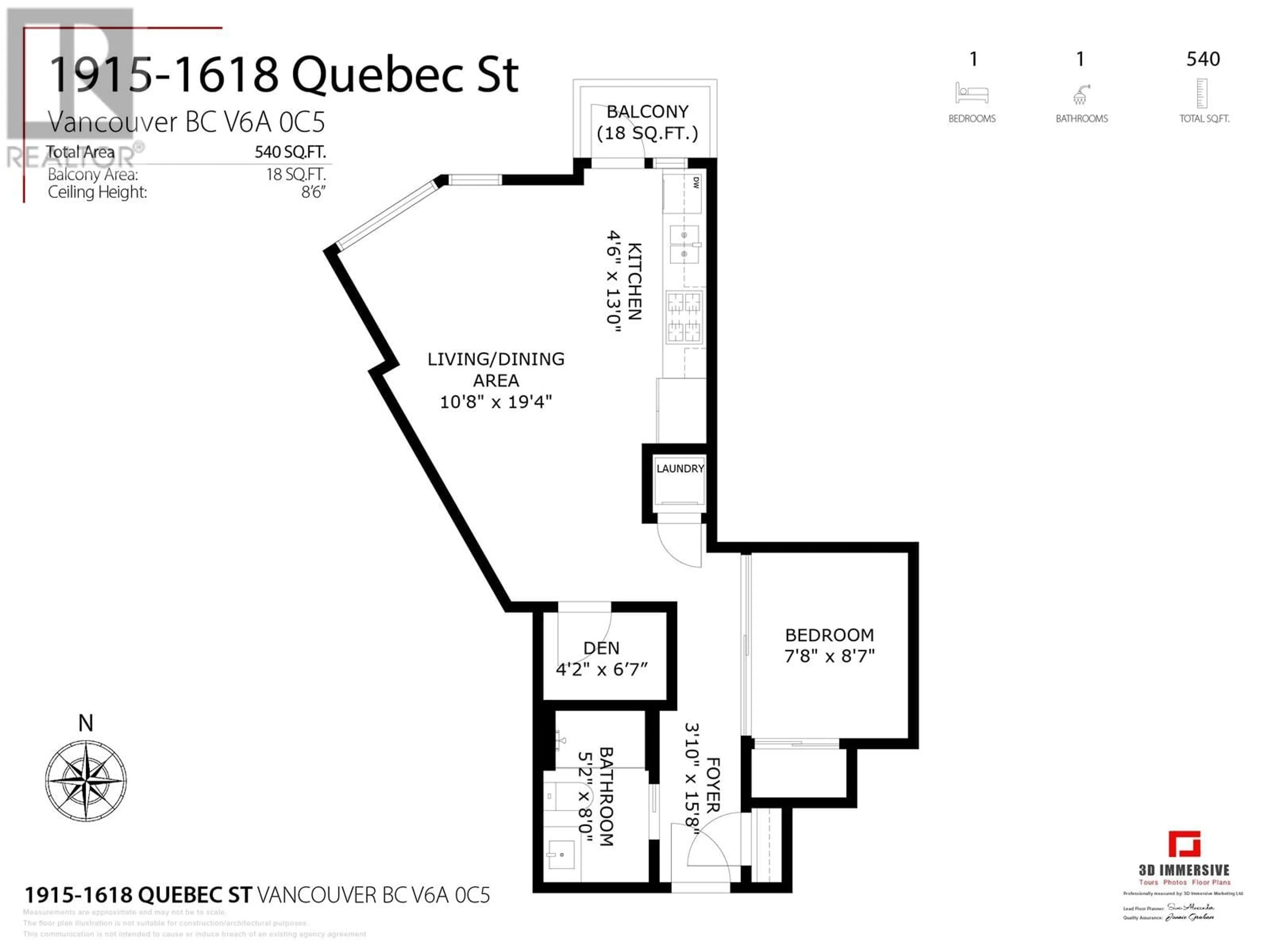 Floor plan for 1915 1618 QUEBEC STREET, Vancouver British Columbia V6A0C5