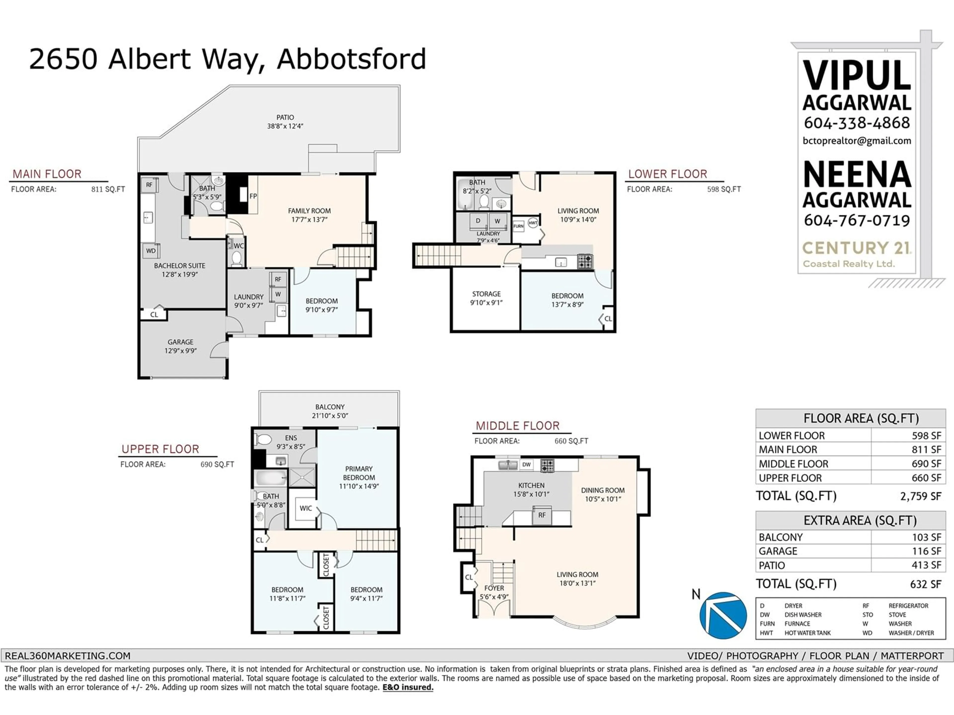 Floor plan for 2650 ALBERT WAY, Abbotsford British Columbia V2T2R2