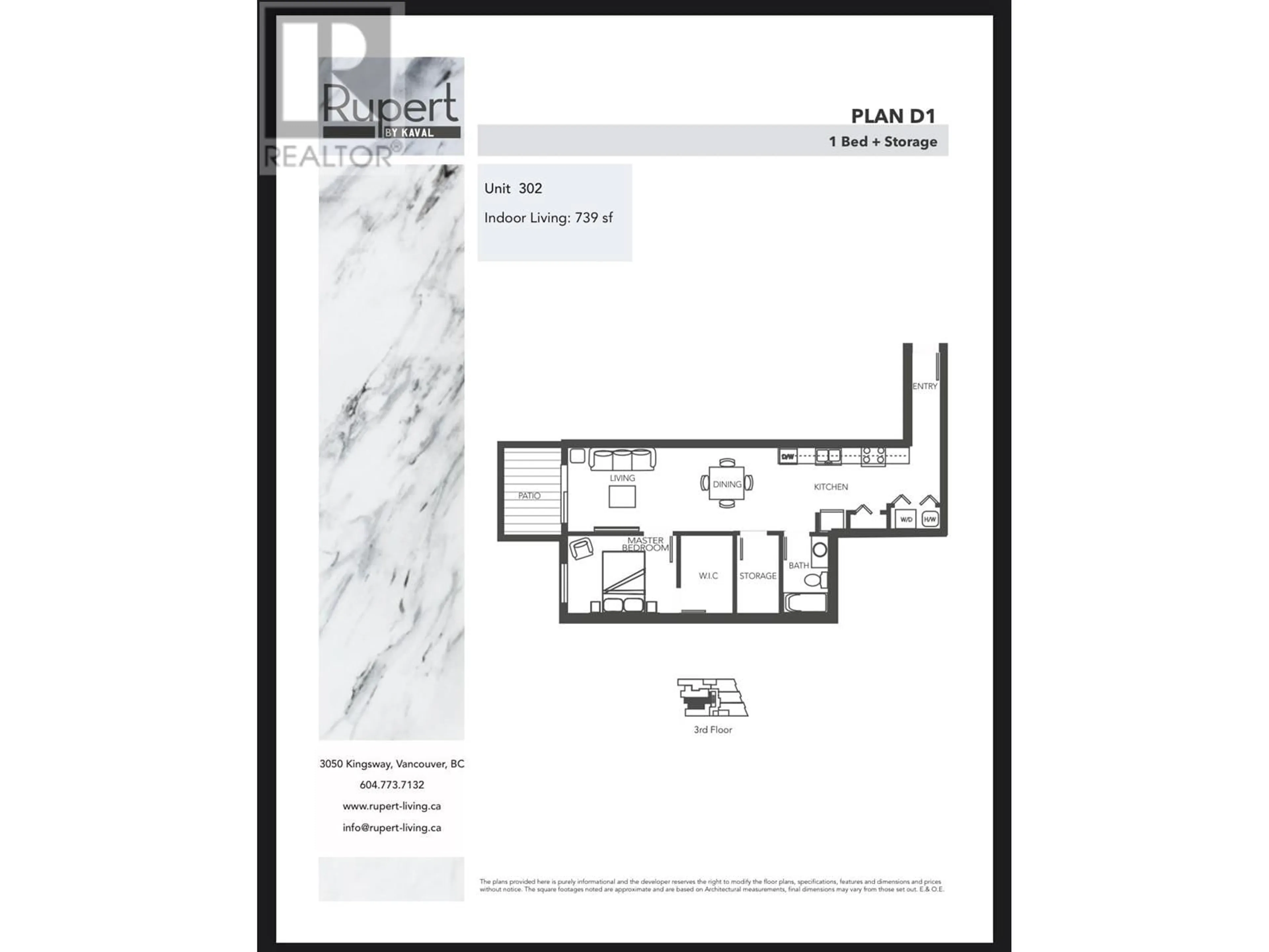 Floor plan for 302 3050 KINGSWAY, Vancouver British Columbia V5R5J7