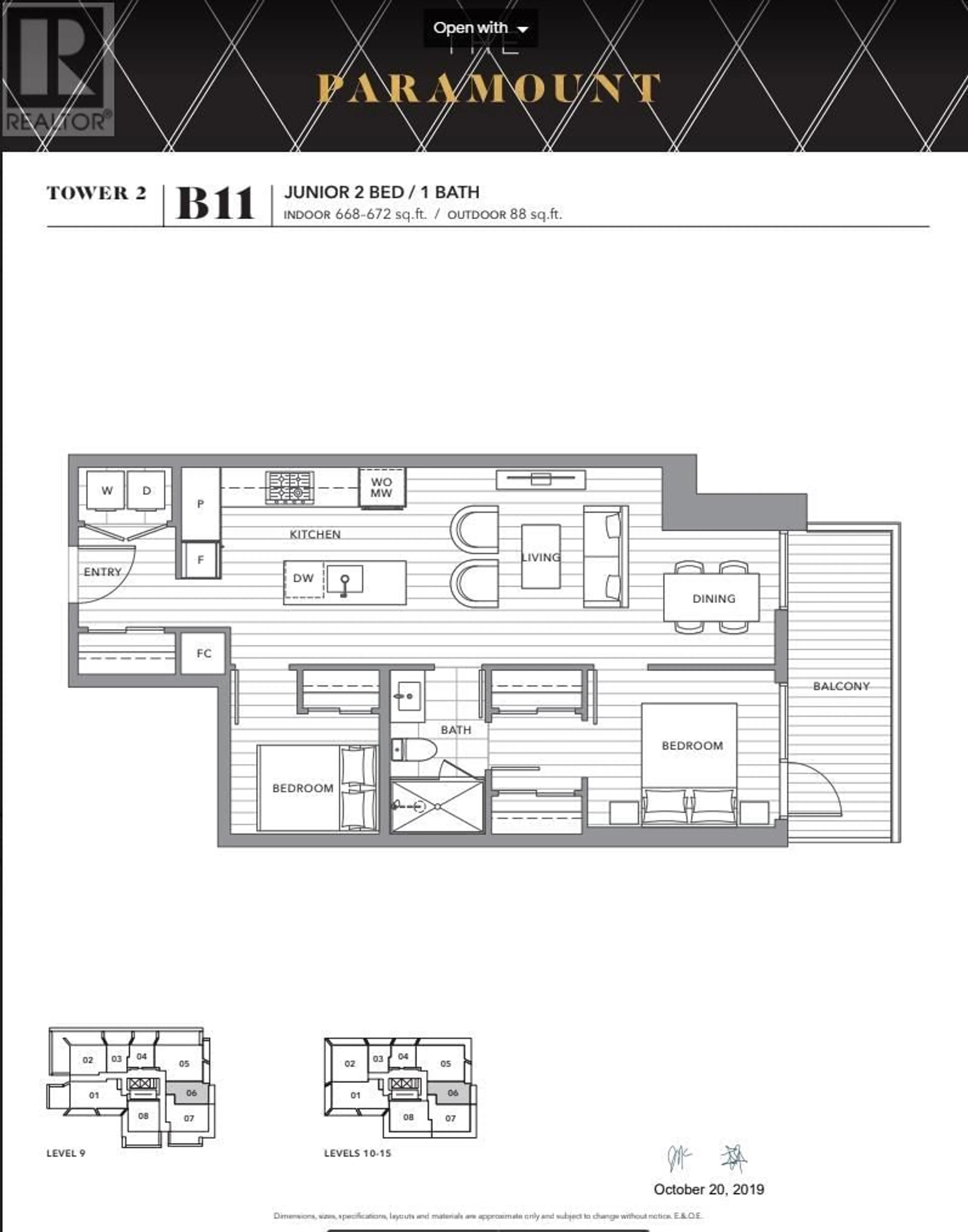 Floor plan for 1306 6328 NO. 3 ROAD, Richmond British Columbia V6Y0L6