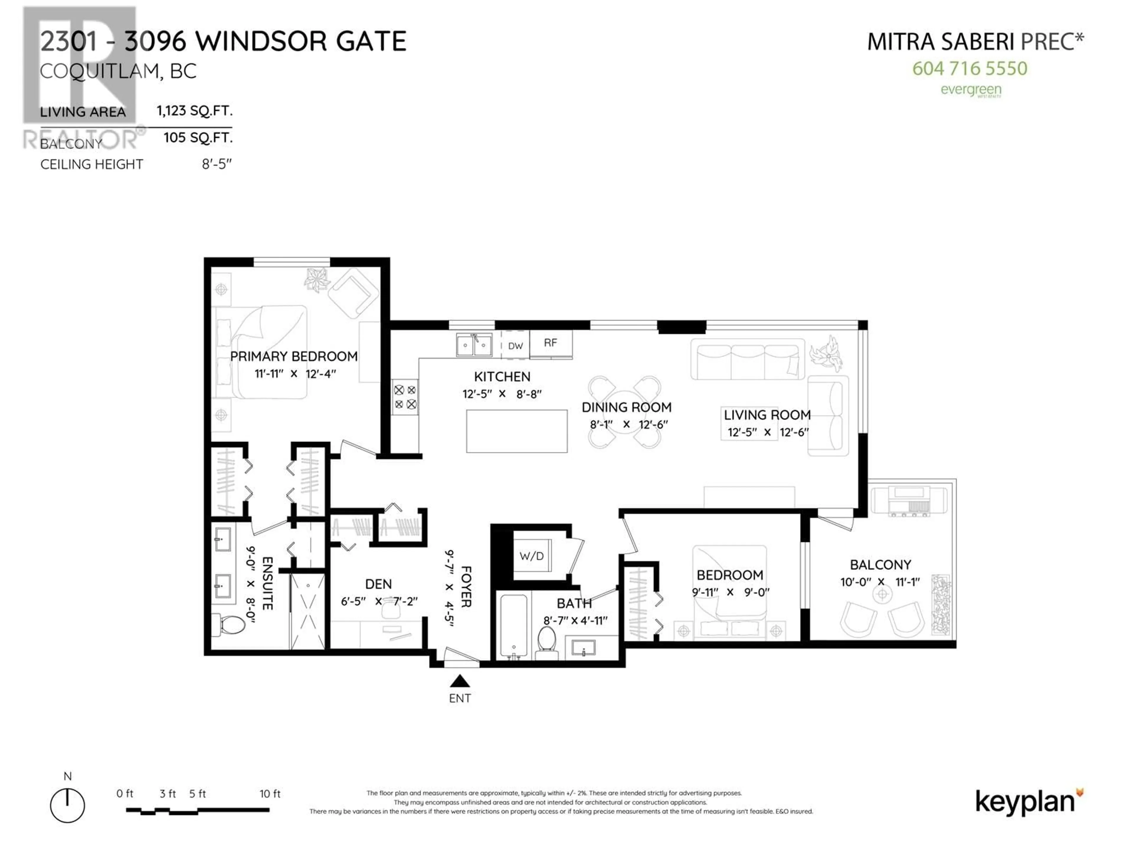 Floor plan for 2301 3096 WINDSOR GATE, Coquitlam British Columbia V3B0P4