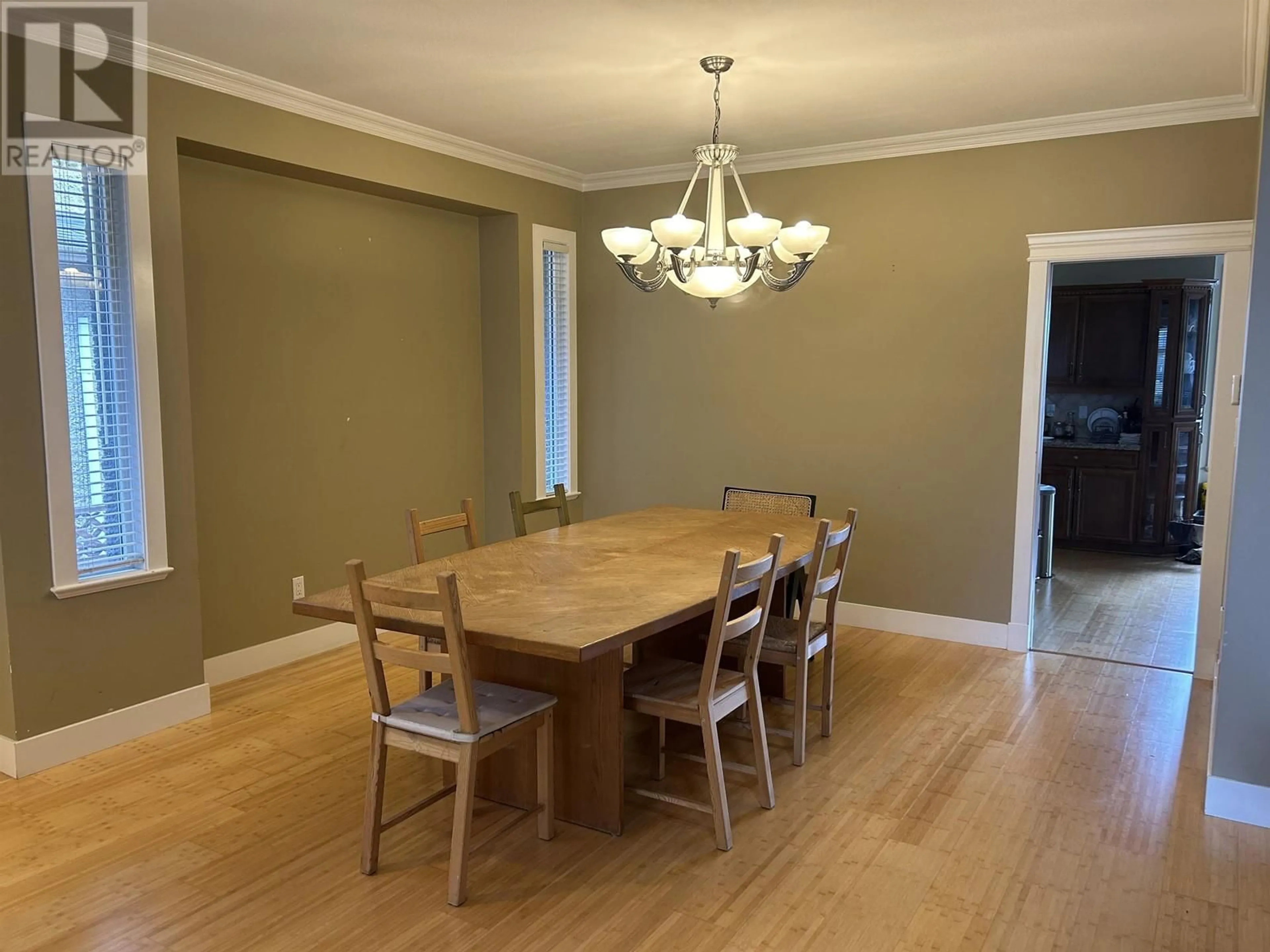 Dining room, wood/laminate floor for 5508 HALIFAX STREET, Burnaby British Columbia V5B2N7