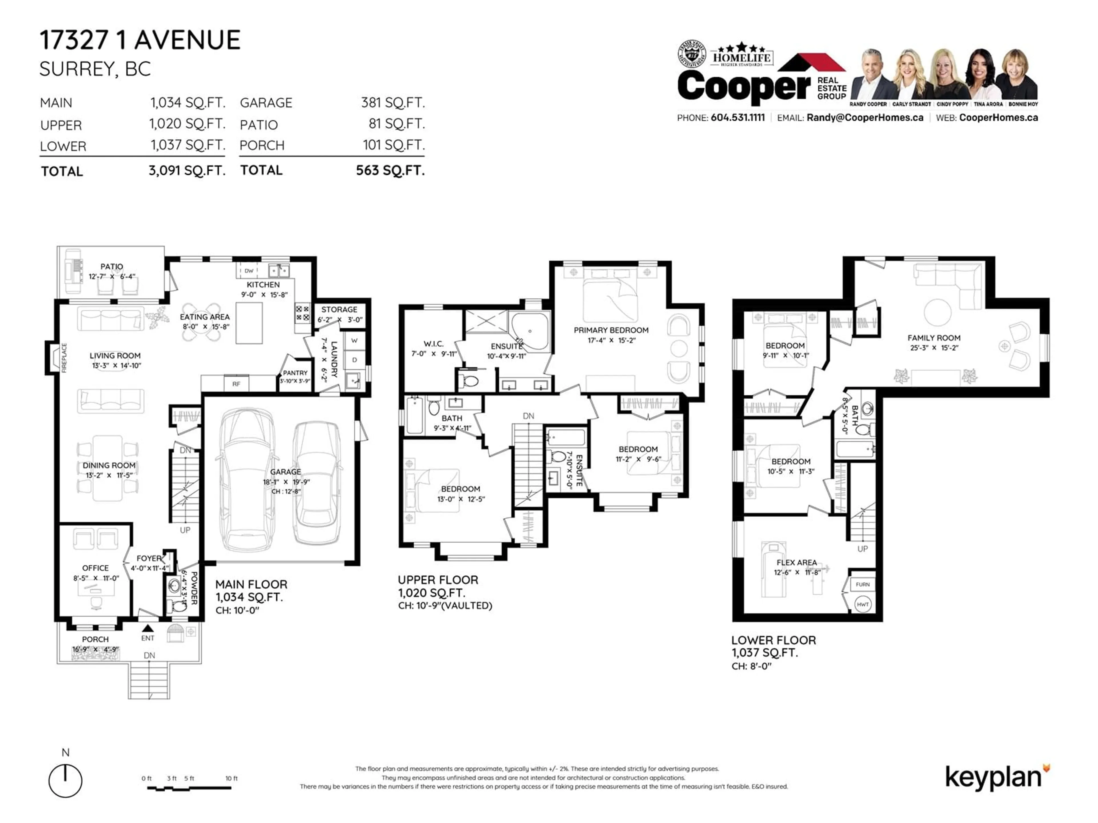 Floor plan for 17327 1 AVENUE, Surrey British Columbia V3S8L2