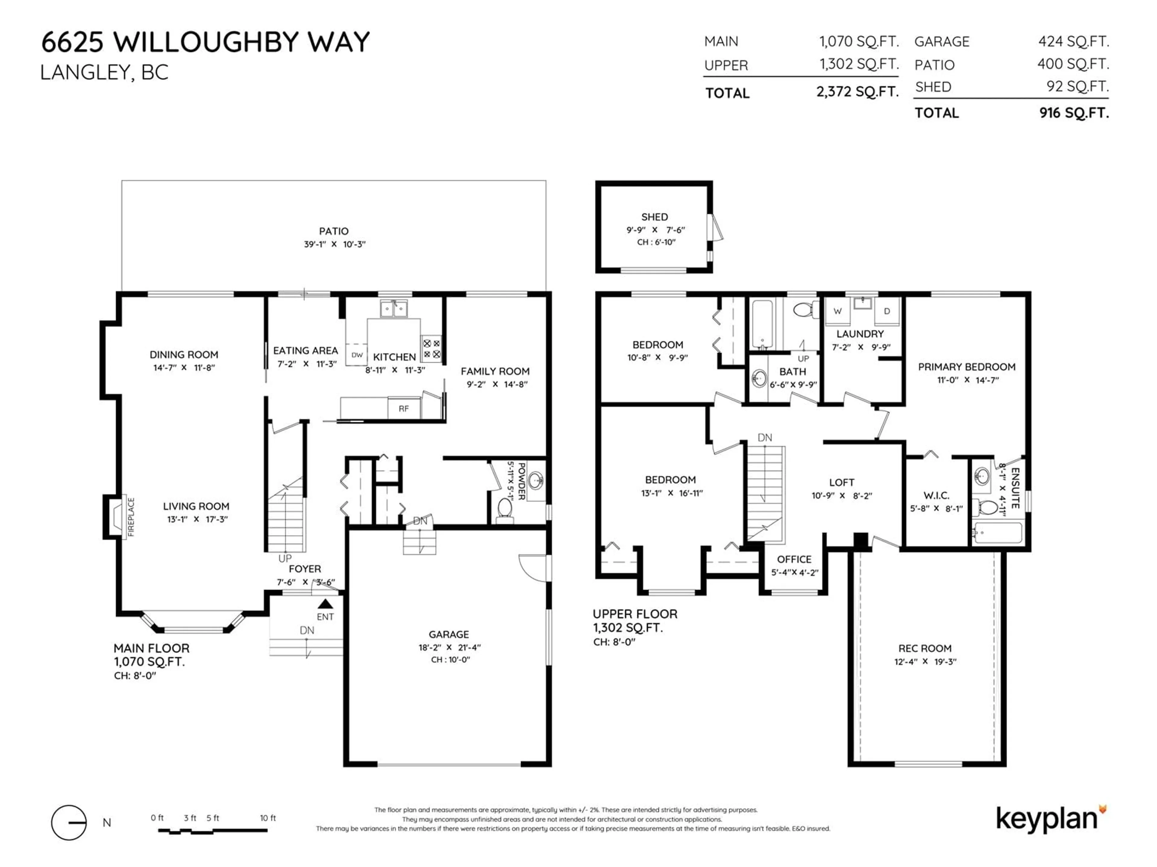 Floor plan for 6625 WILLOUGHBY WAY, Langley British Columbia V2Y2W1