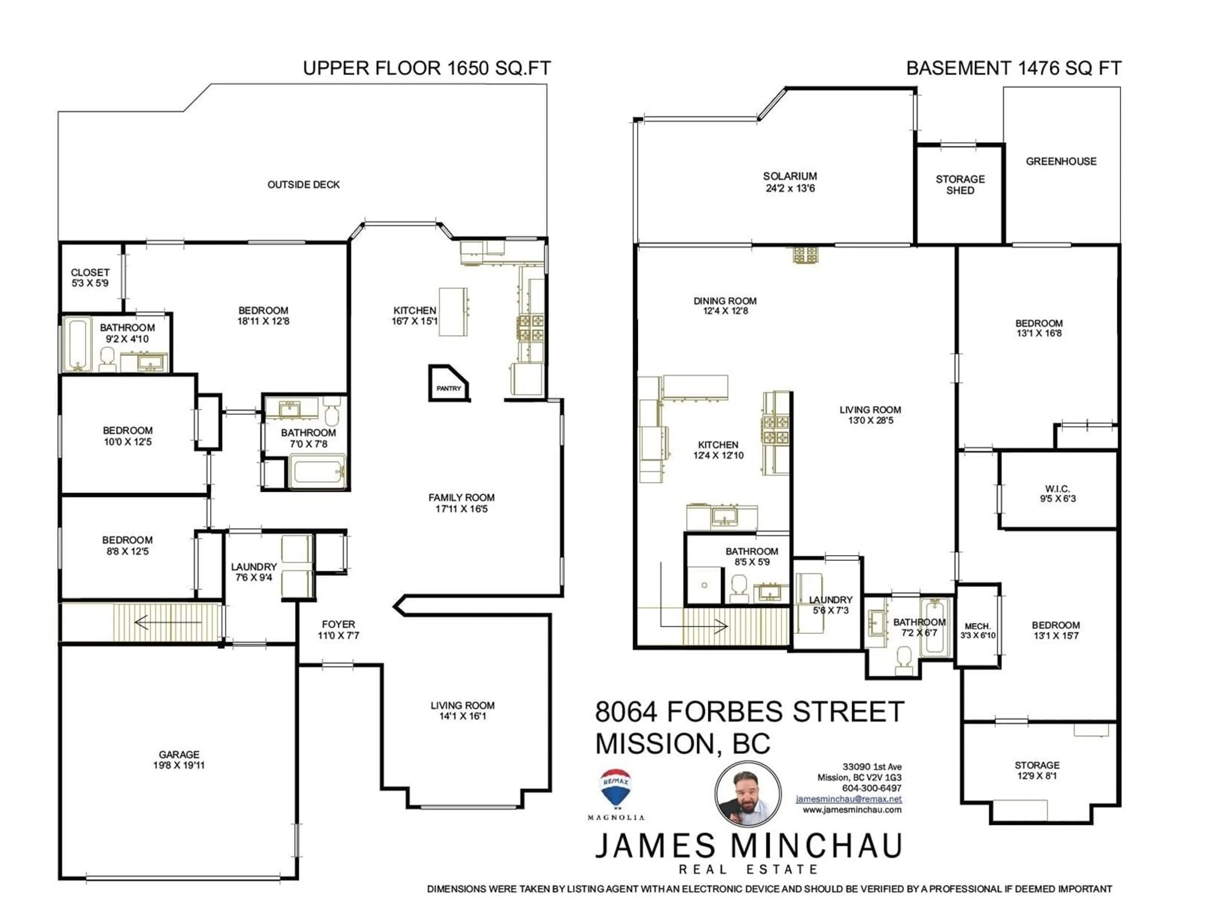 Floor plan for 8064 FORBES STREET, Mission British Columbia V2V6L6