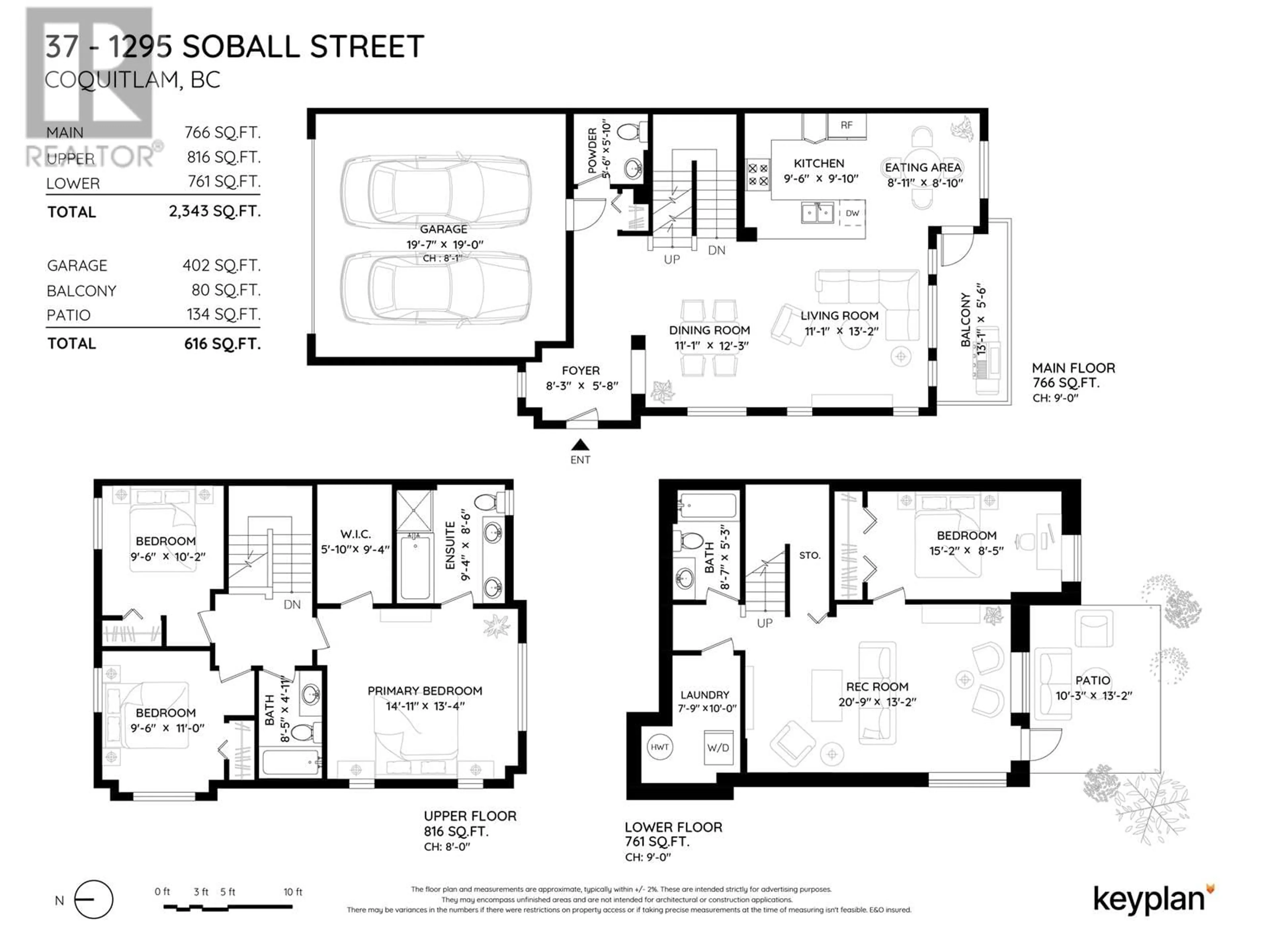 Floor plan for 37 1295 SOBALL STREET, Coquitlam British Columbia V3E0G9