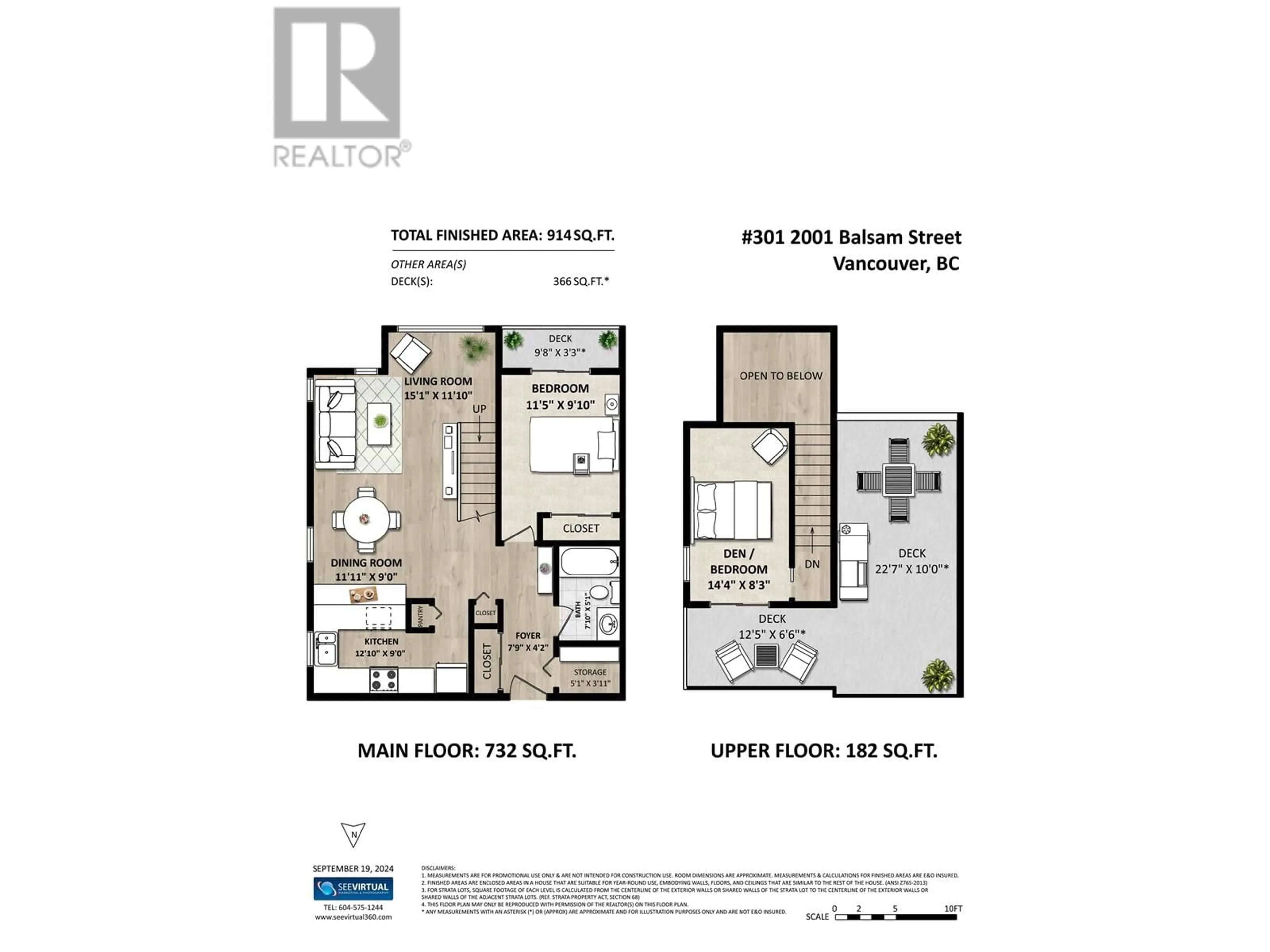 Floor plan for 301 2001 BALSAM STREET, Vancouver British Columbia V6K4L6