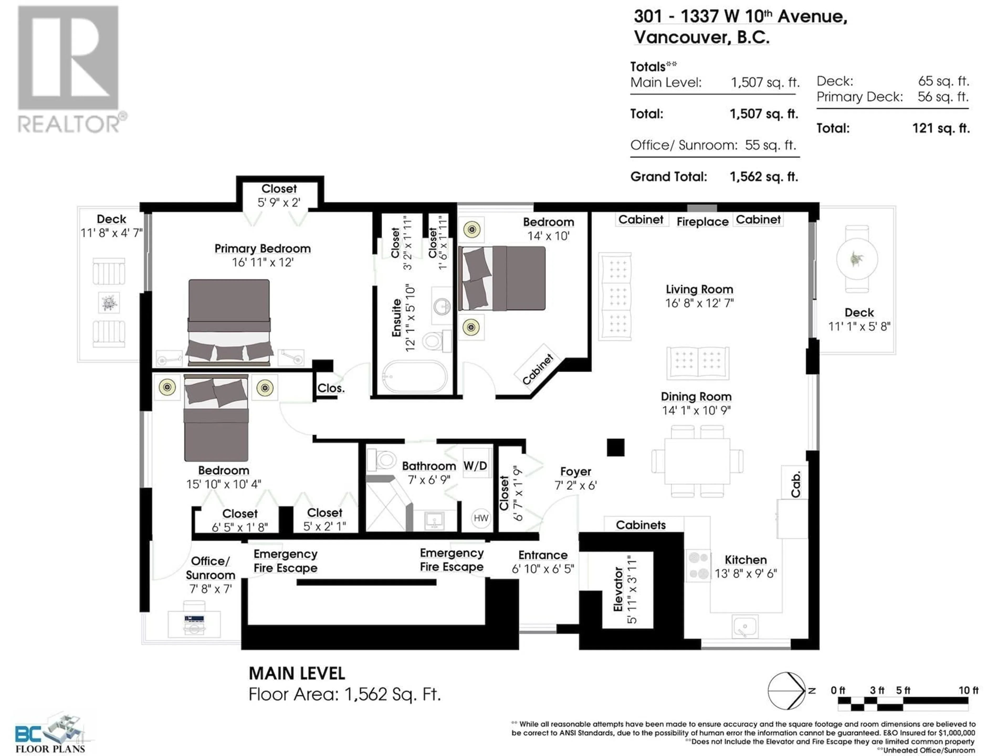 Floor plan for 301 1337 W 10TH AVENUE, Vancouver British Columbia V6H1J7