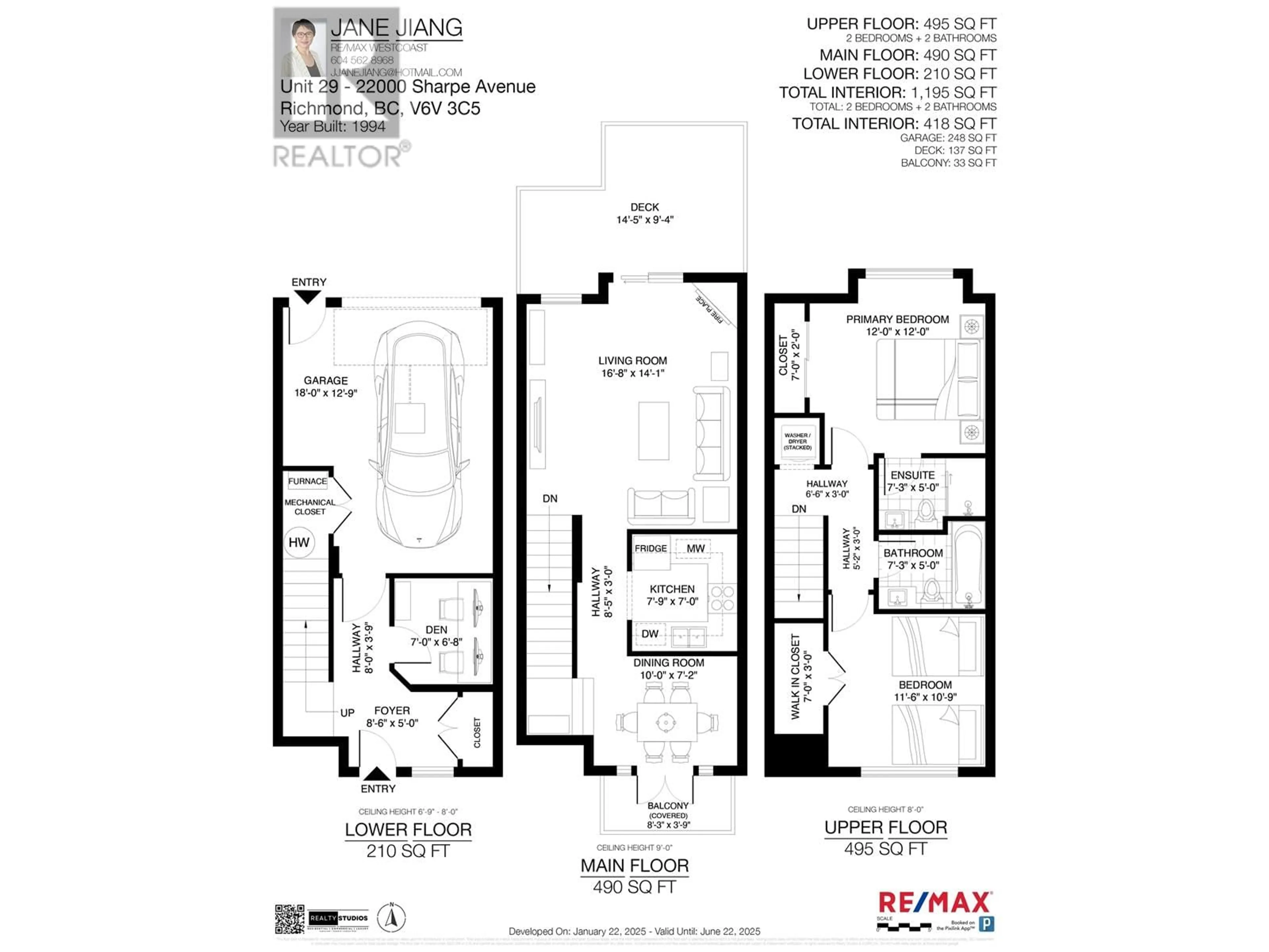 Floor plan for 29 22000 SHARPE AVENUE, Richmond British Columbia V6V2V5