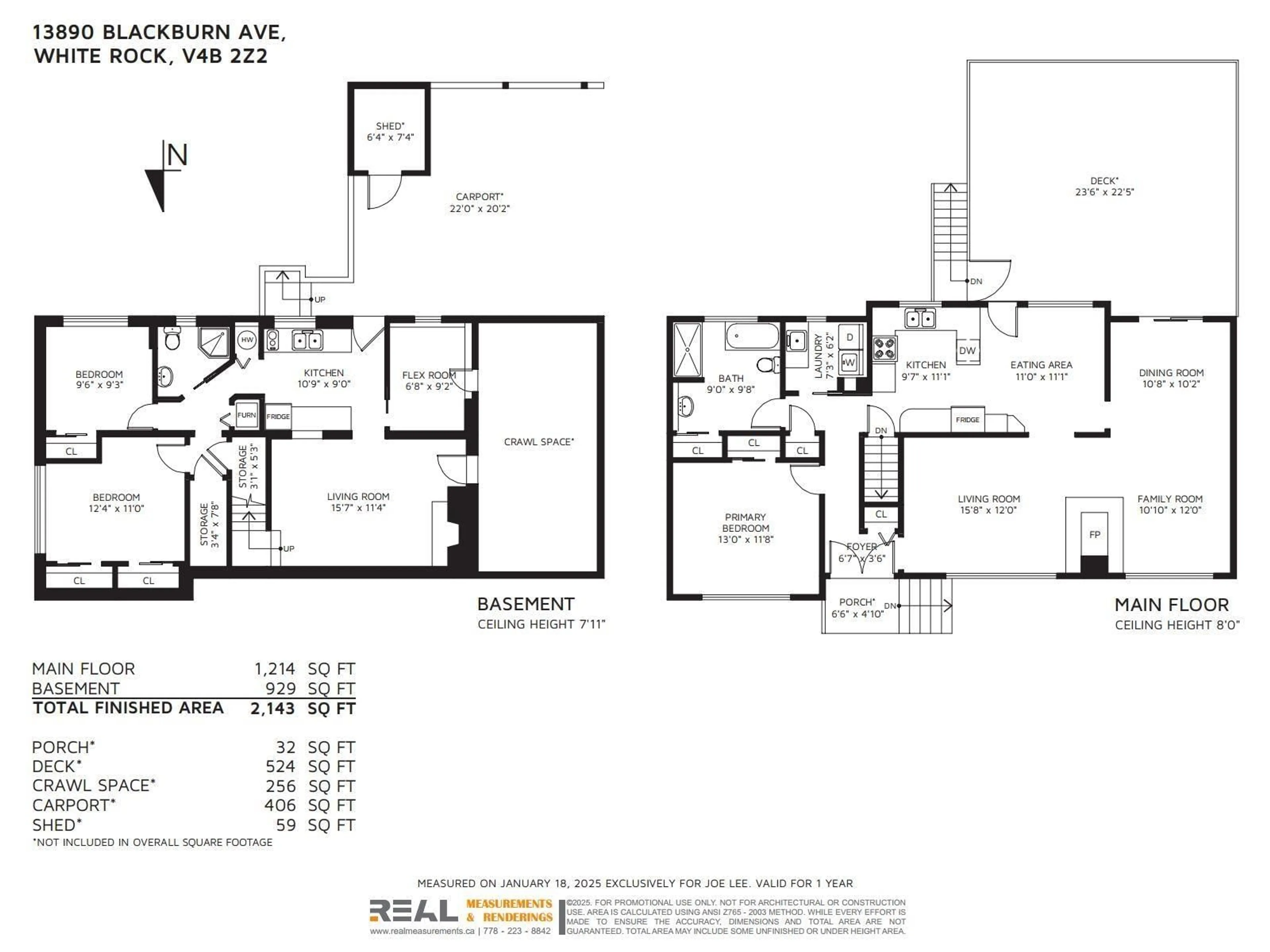 Floor plan for 13890 BLACKBURN, White Rock British Columbia V4B2Z2