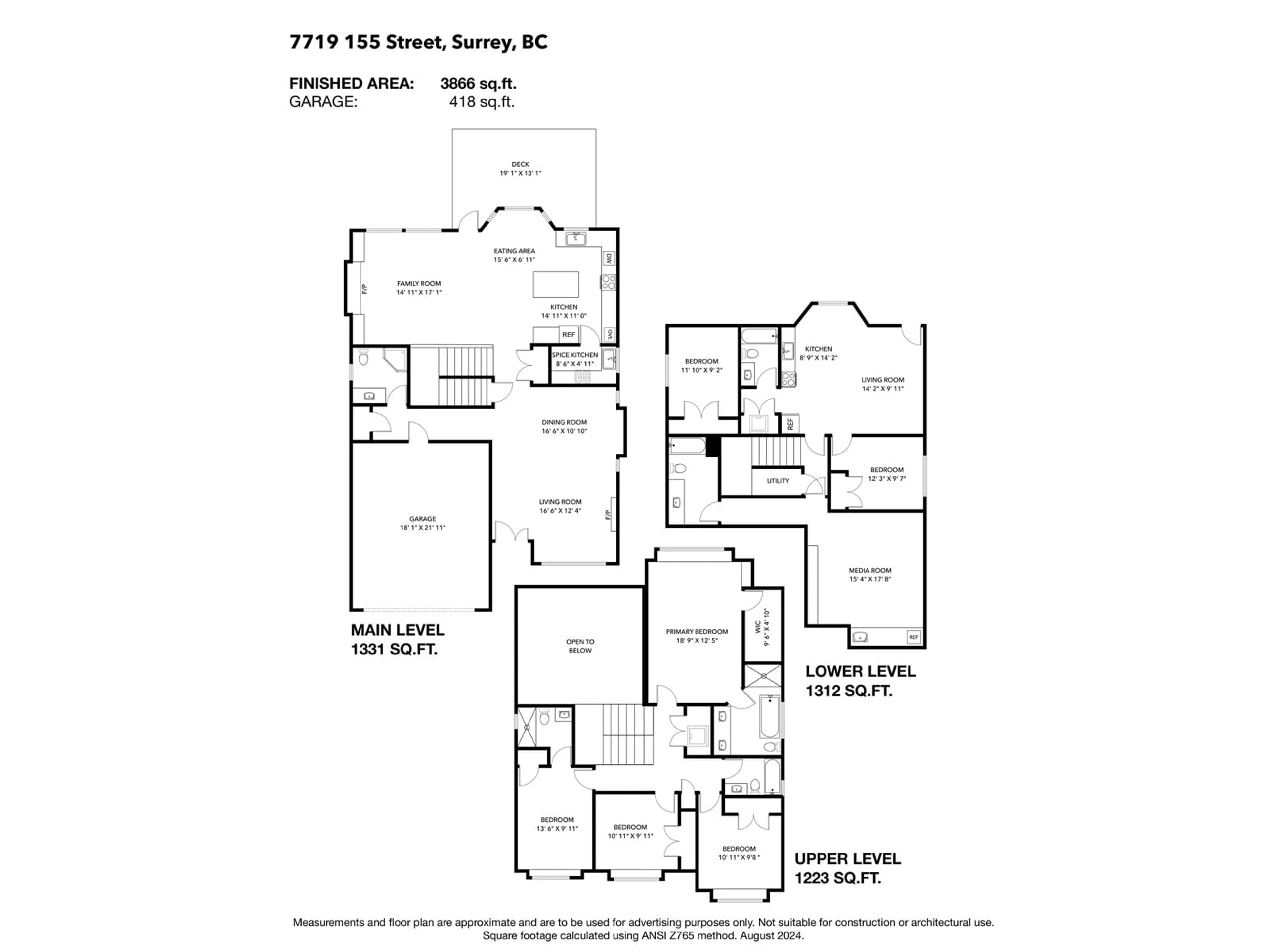 Floor plan for 7719 155, Surrey British Columbia V3S1C2