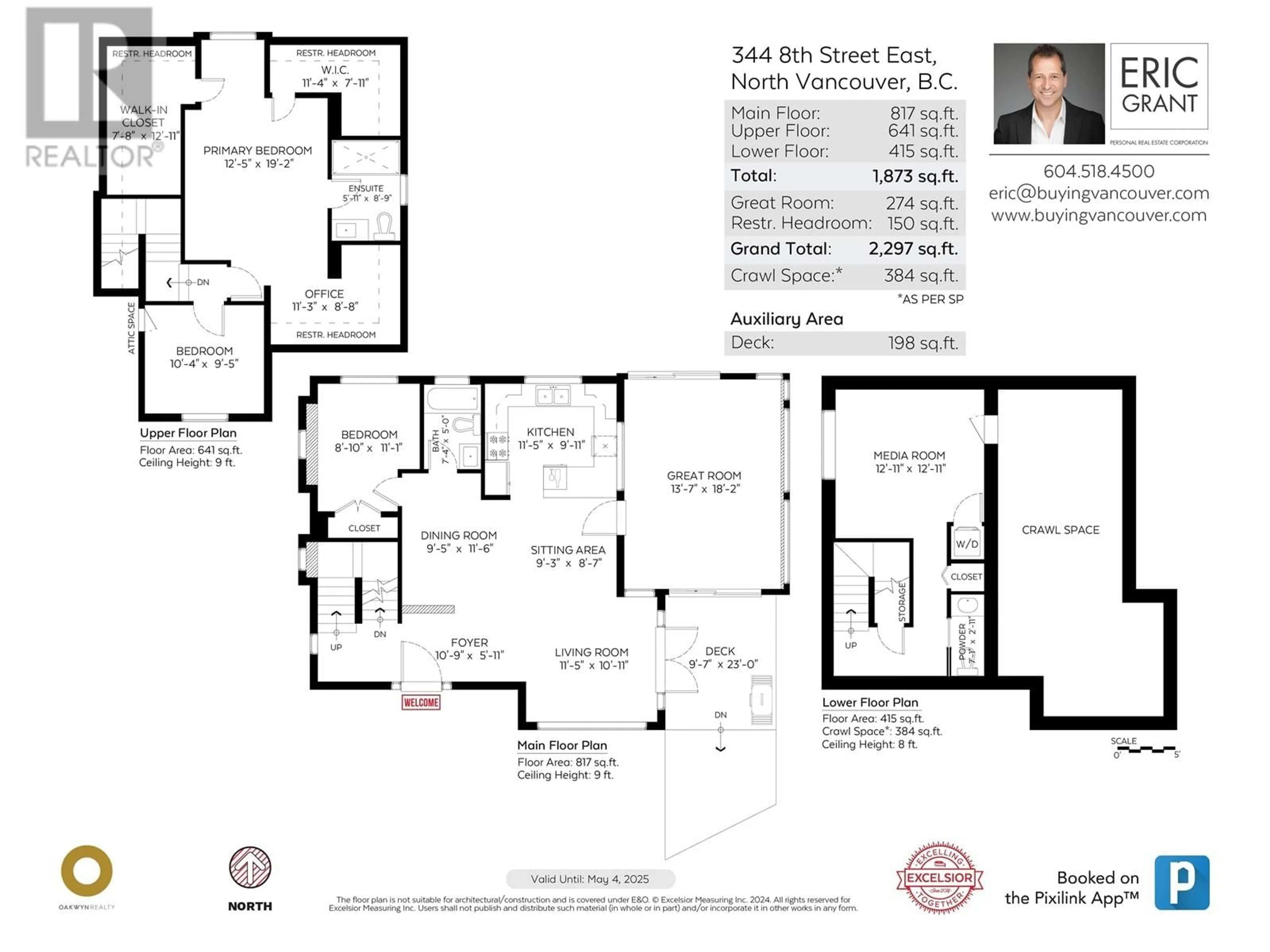 Floor plan for 344 E 8TH STREET, North Vancouver British Columbia V7L1Z3