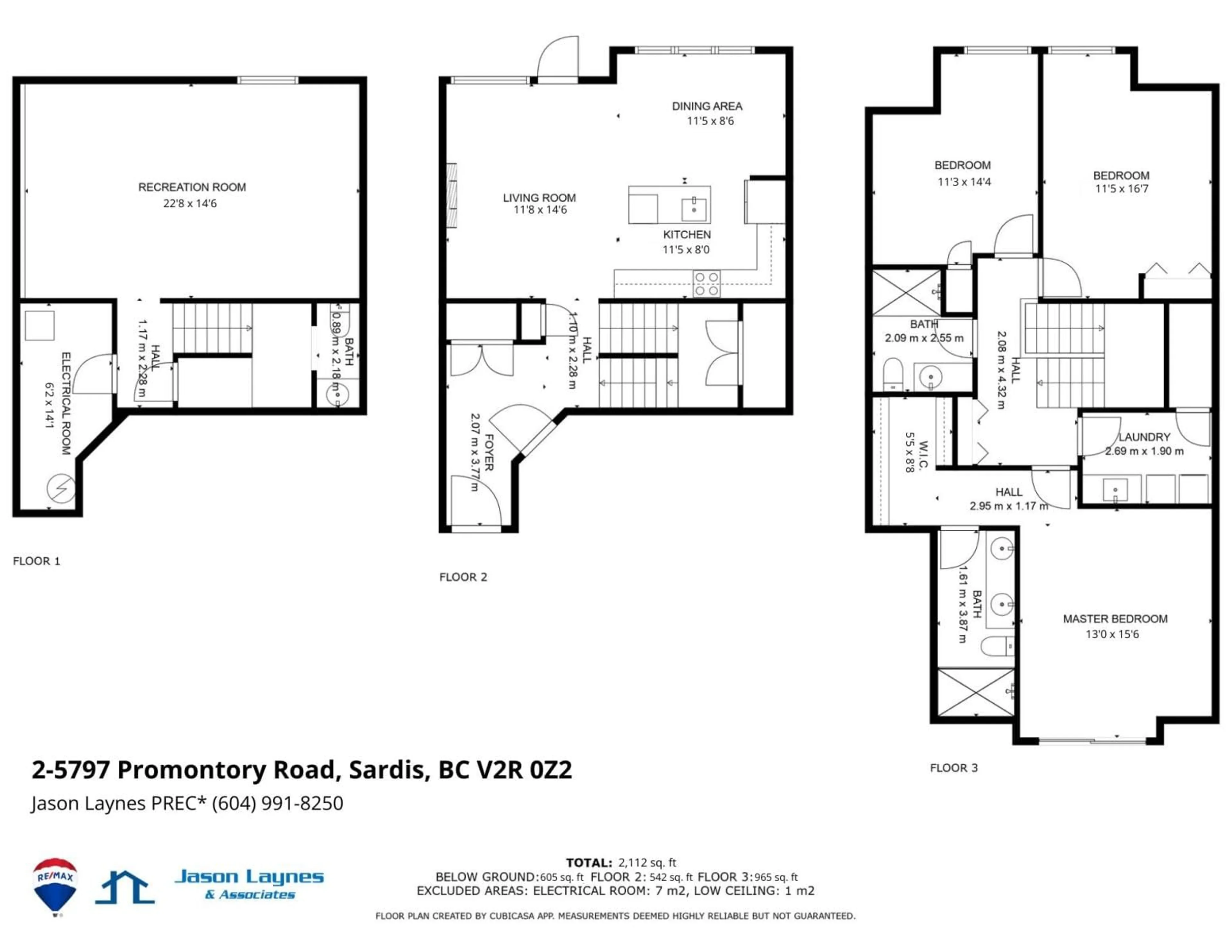 Floor plan for 2 - 5797 PROMONTORY ROAD, Chilliwack British Columbia V2R0Z2