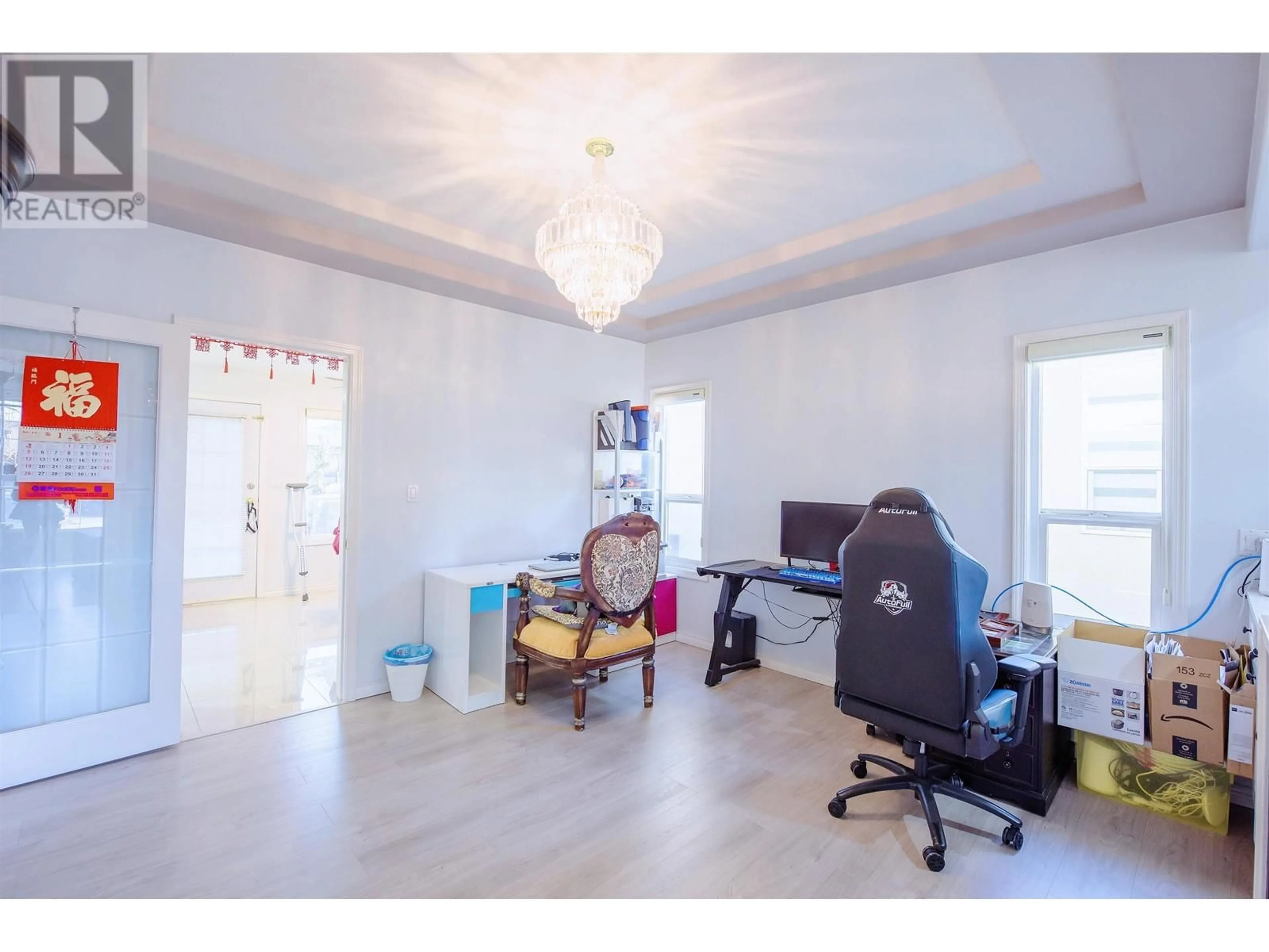 A pic of a room for 5500 MCCOLL CRESCENT, Richmond British Columbia V6V2L6