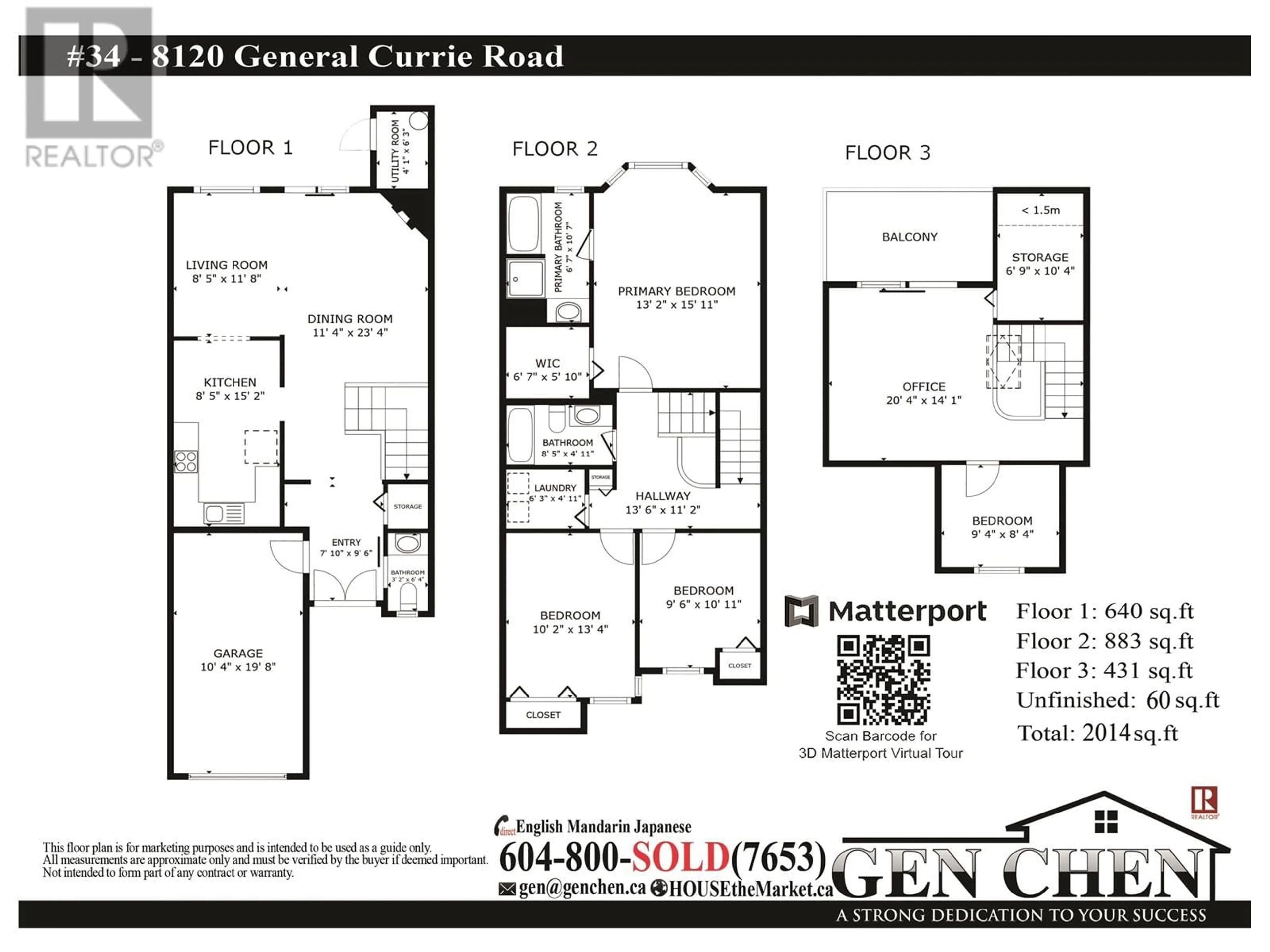 Floor plan for 34 8120 GENERAL CURRIE ROAD, Richmond British Columbia V6Y3V8