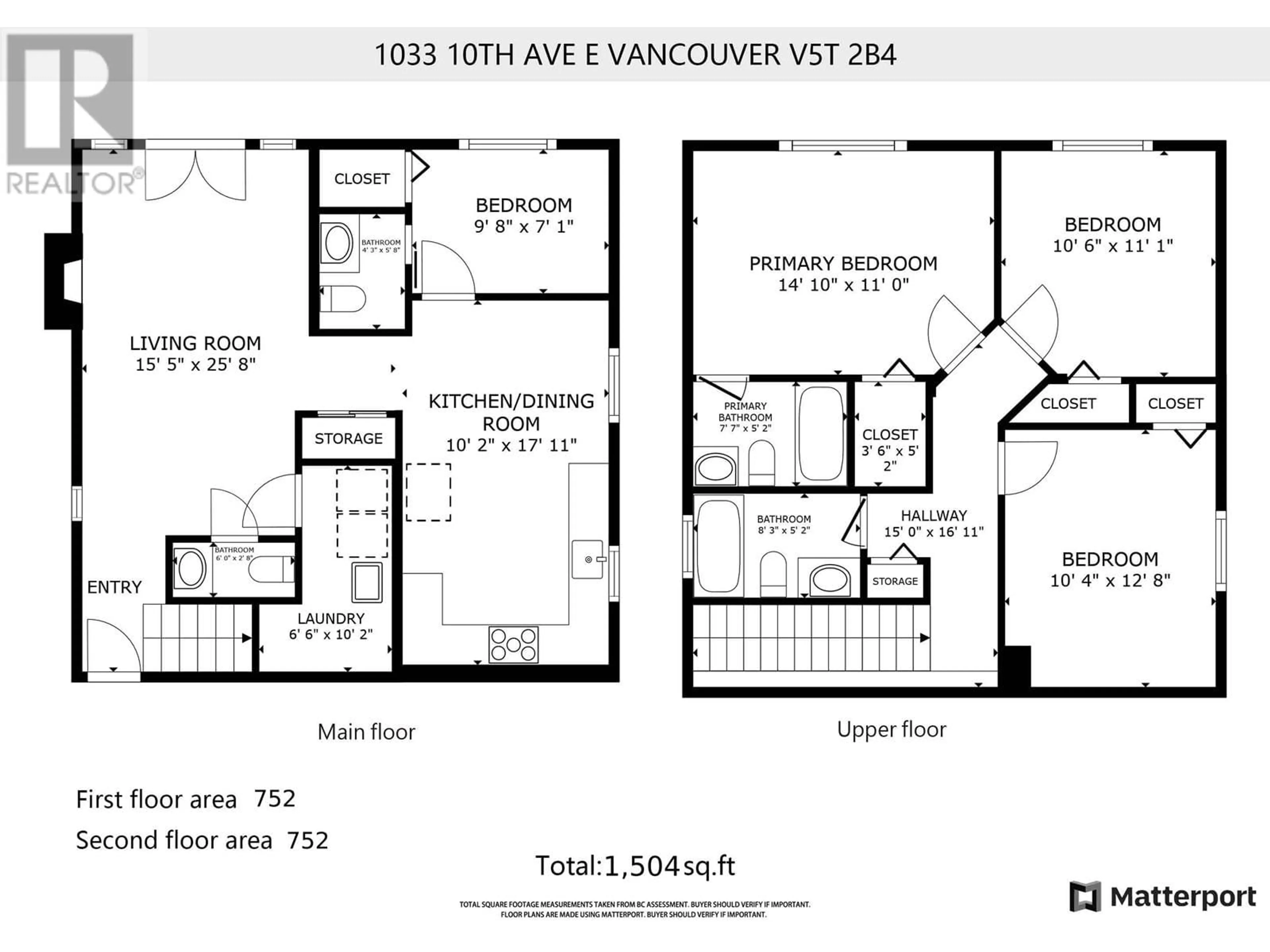 Floor plan for 1033 E 10TH AVENUE, Vancouver British Columbia V5T2B4