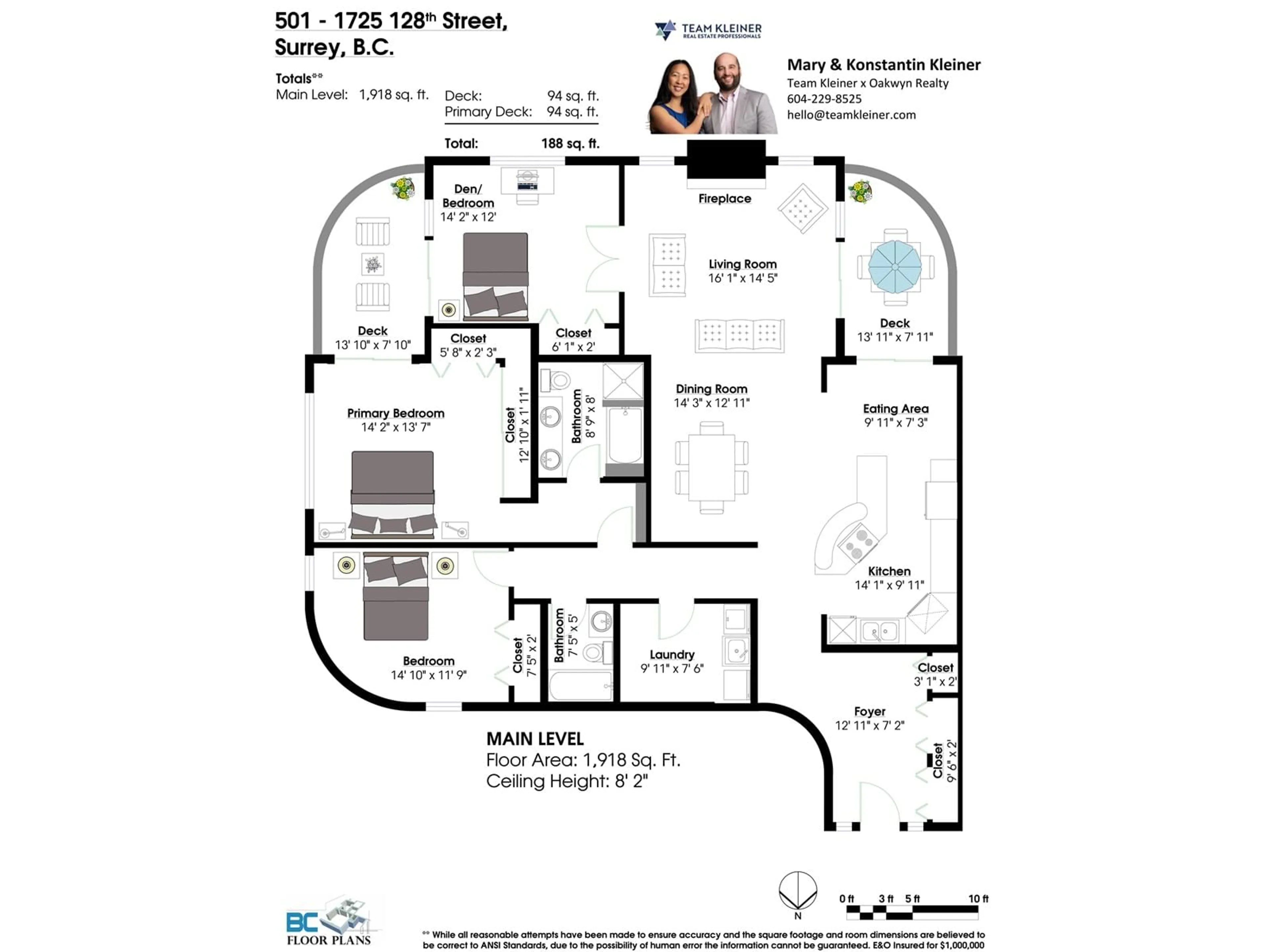 Floor plan for 501 1725 128 STREET, Surrey British Columbia V4A3V2