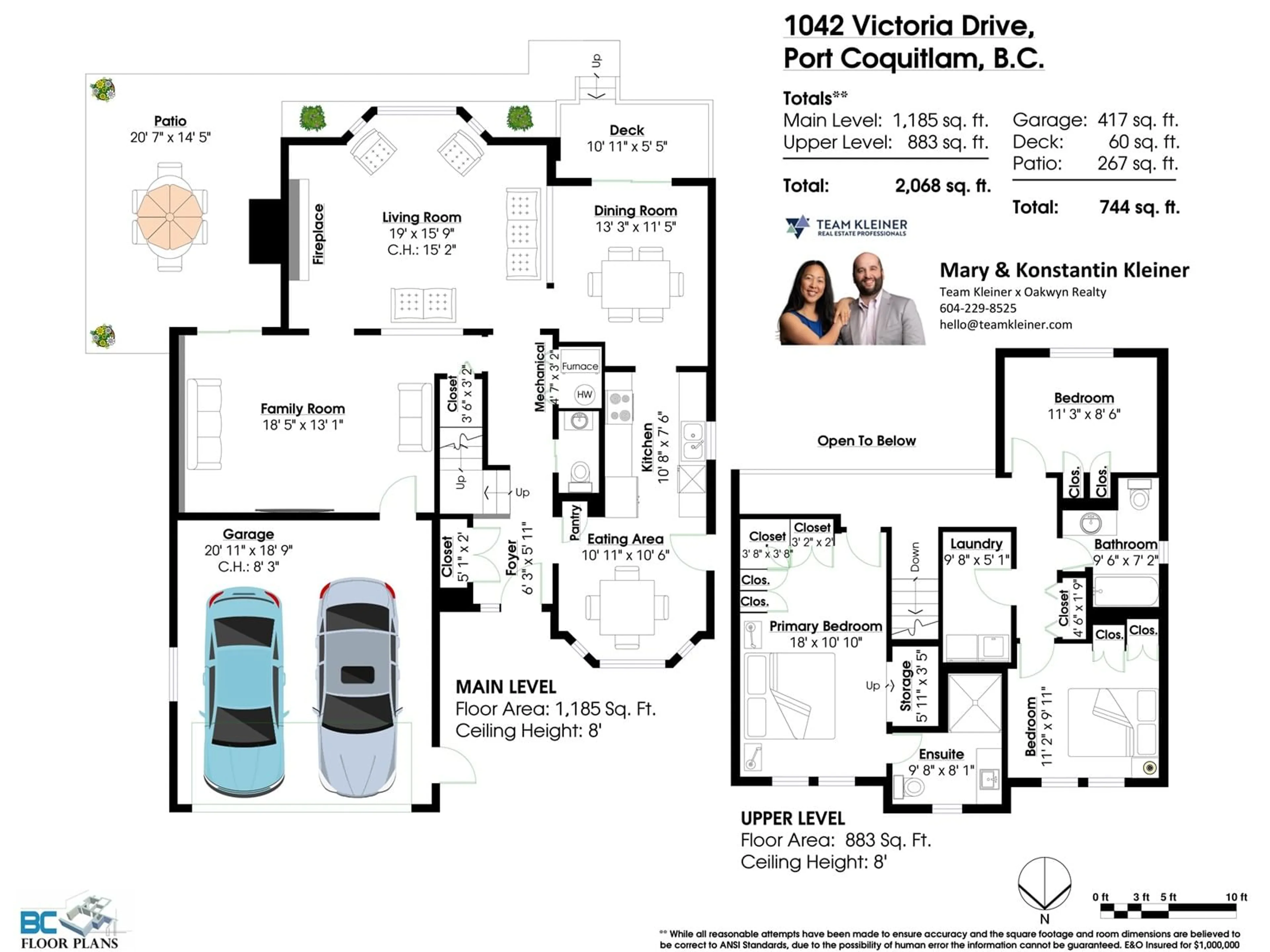 Floor plan for 501 1725 128 STREET, Surrey British Columbia V4A3V2