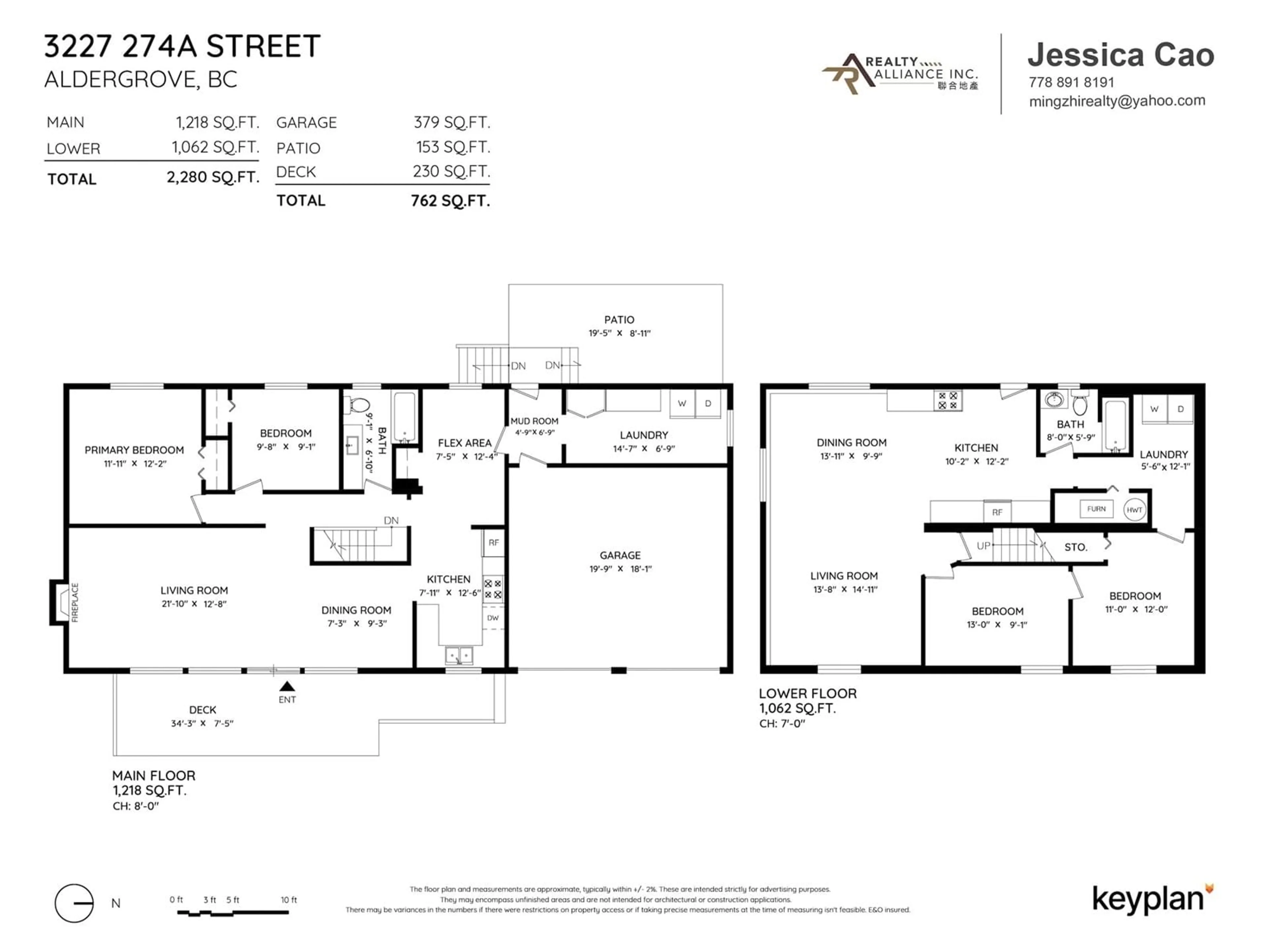 Floor plan for 3227 274A STREET, Langley British Columbia V4W3J2