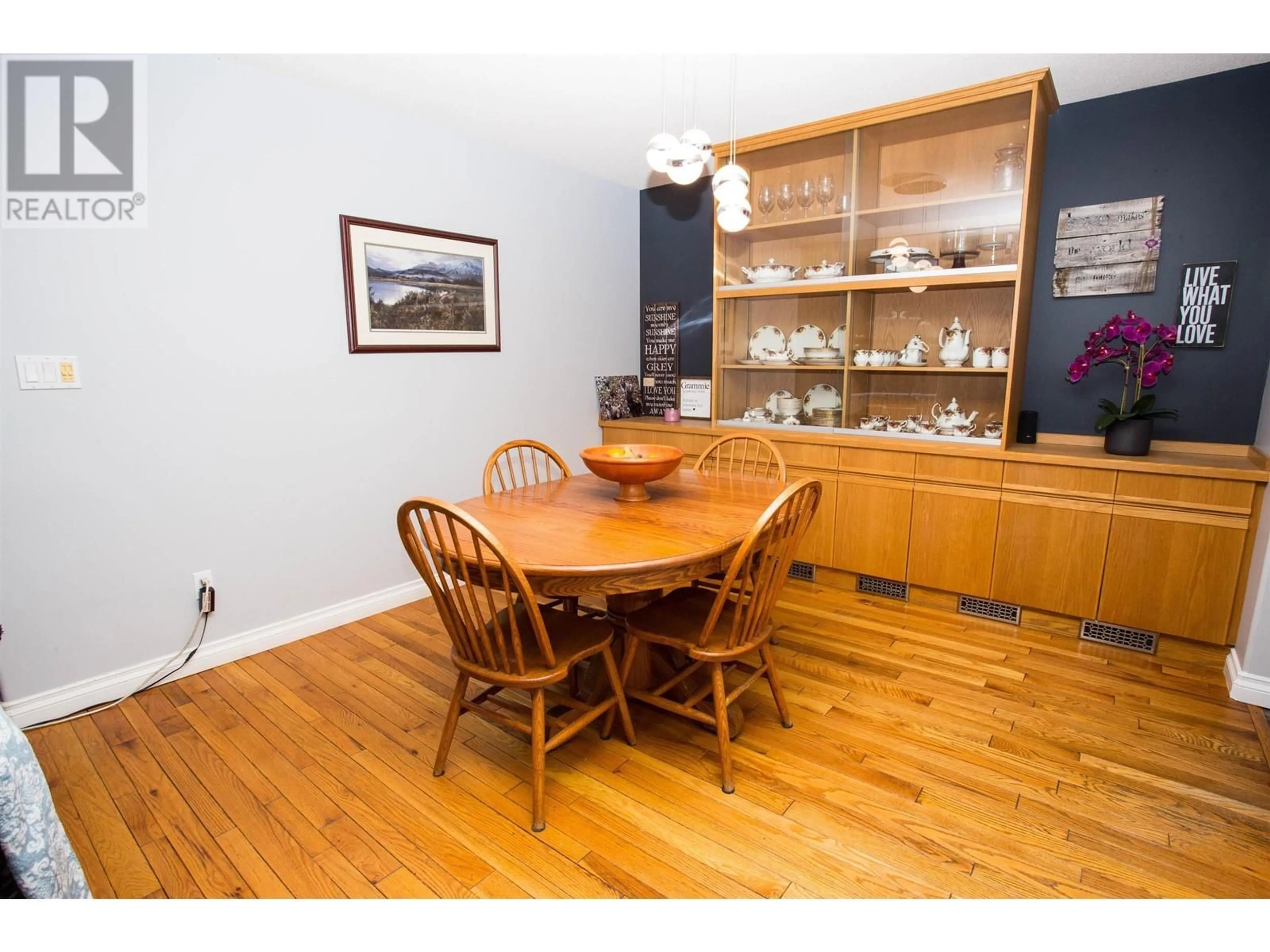 Dining room, wood/laminate floor for 4182 NORTHWOOD PULPMILL ROAD, Prince George British Columbia V2K5R8