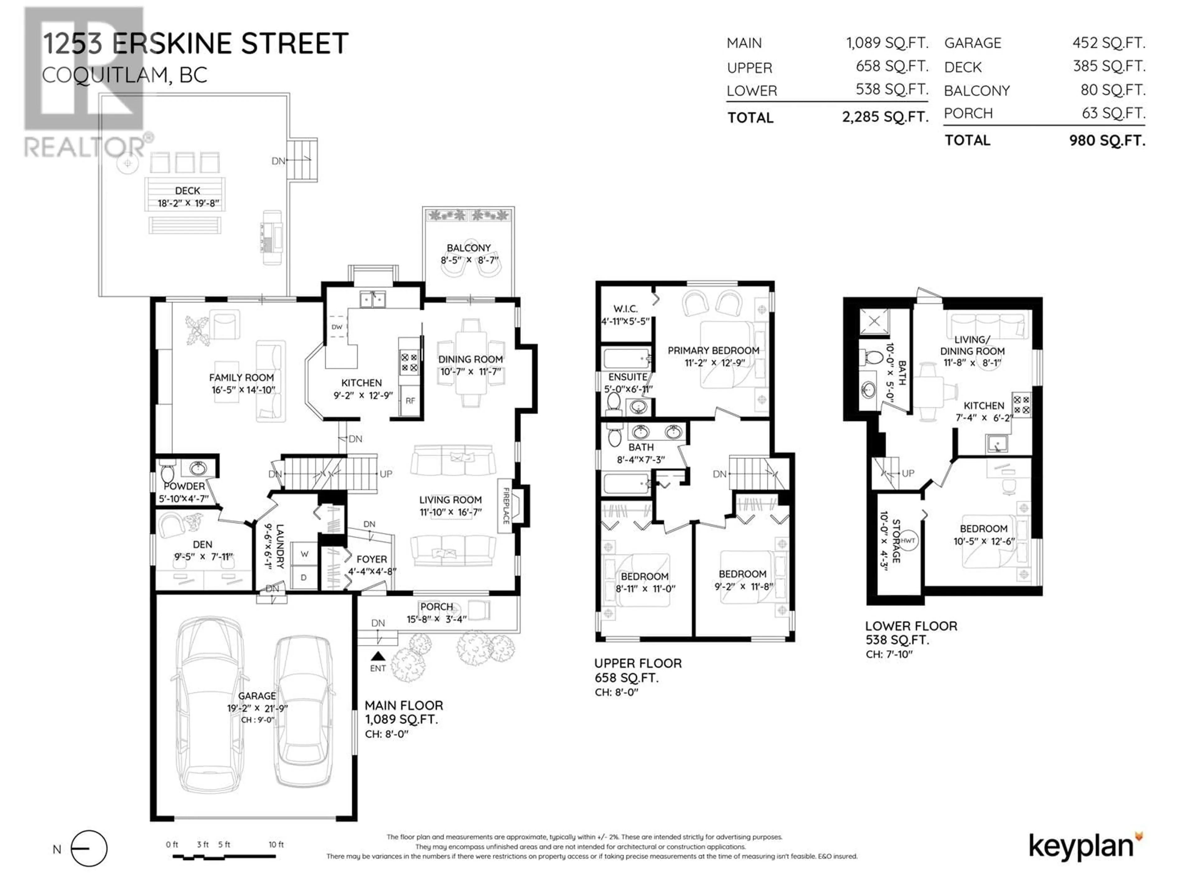 Floor plan for 1253 ERSKINE STREET, Coquitlam British Columbia V3B6R3