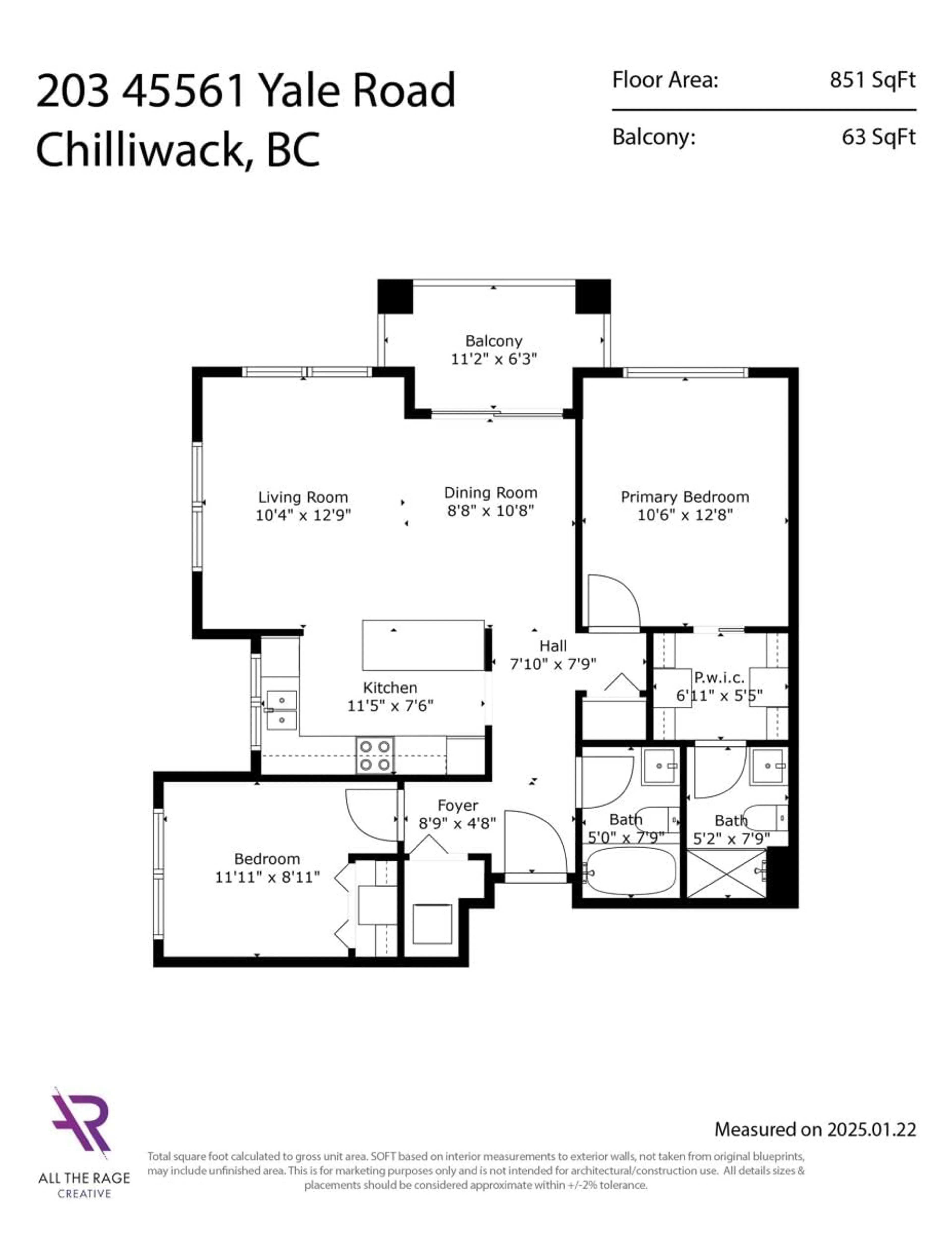 Floor plan for 203 45561 YALE ROAD|Chilliwack Proper So, Chilliwack British Columbia V2P0A8