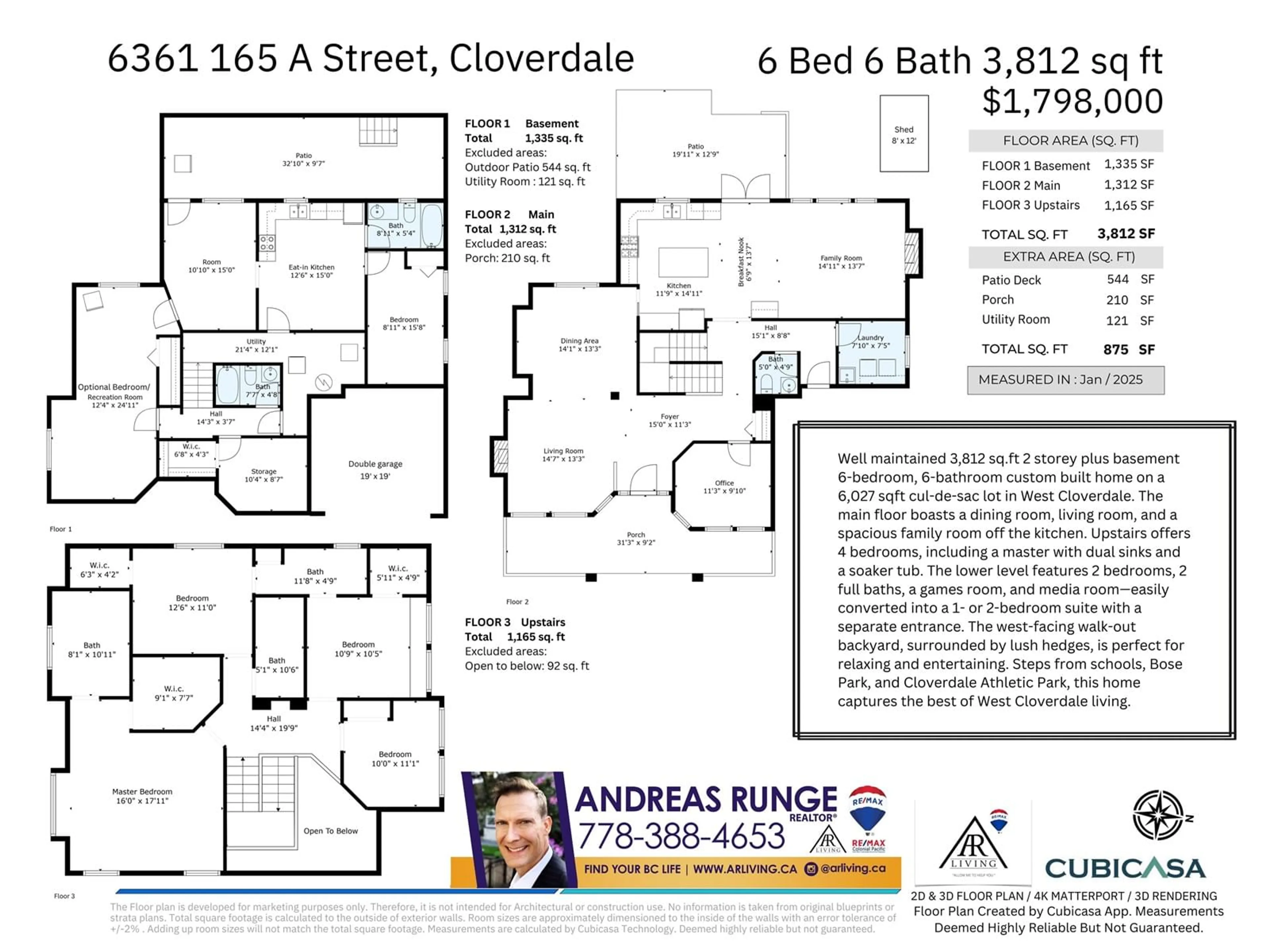 Floor plan for 6361 165A STREET, Surrey British Columbia V3S0W2