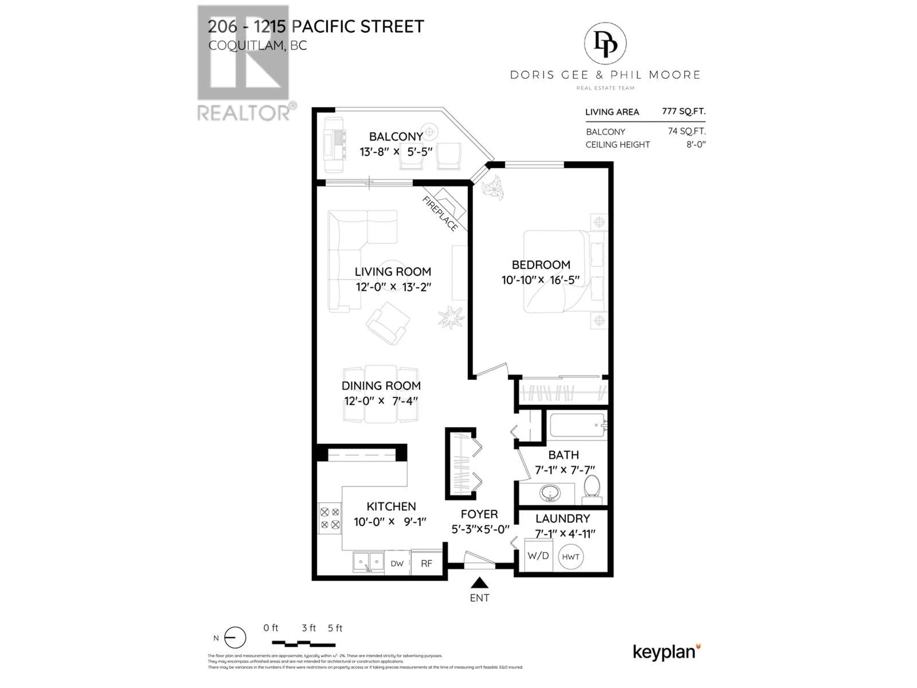 Floor plan for 206 1215 PACIFIC STREET, Coquitlam British Columbia V3B7M4