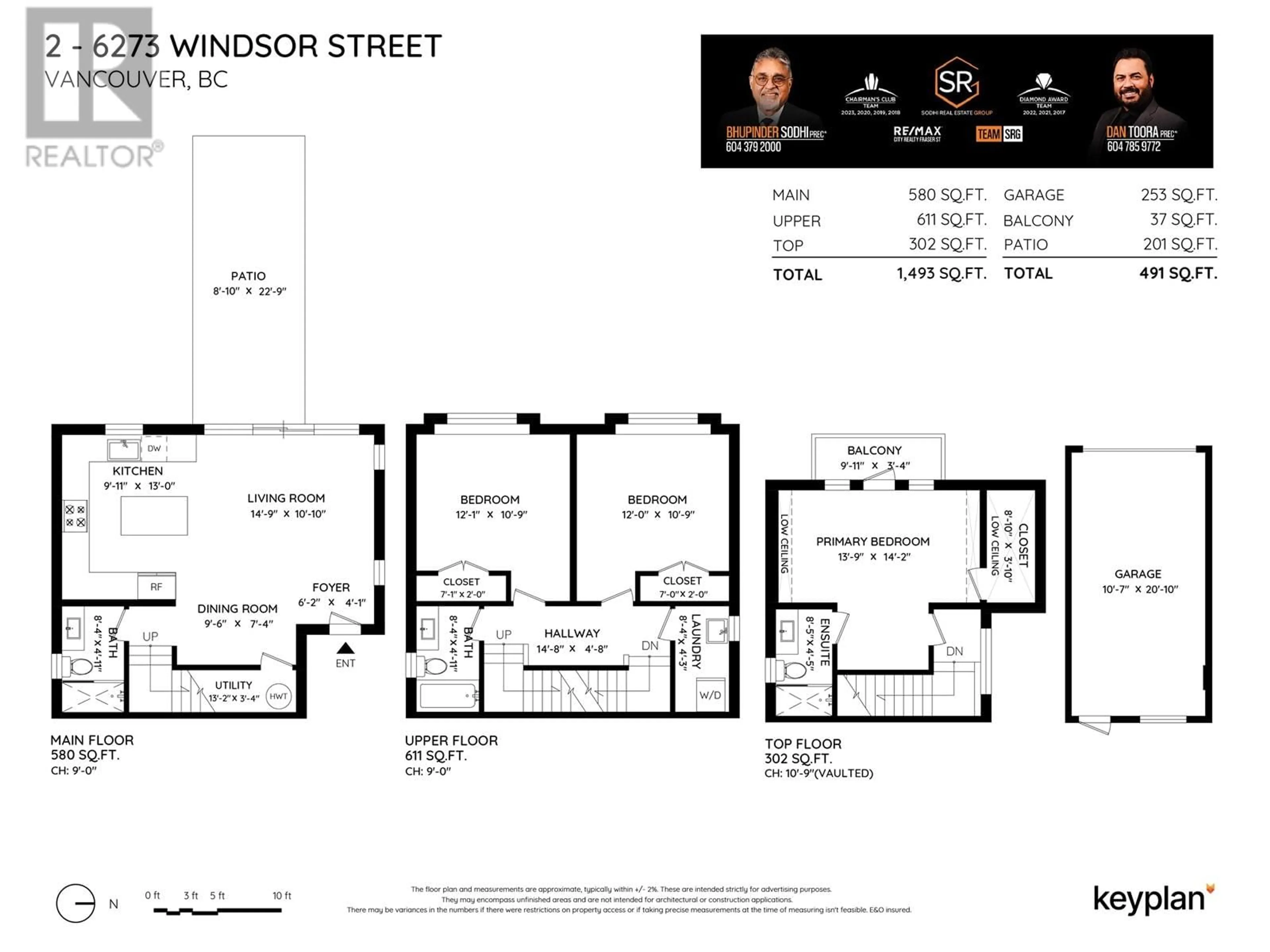 Floor plan for 2 6273 WINDSOR STREET, Vancouver British Columbia V5W3J2