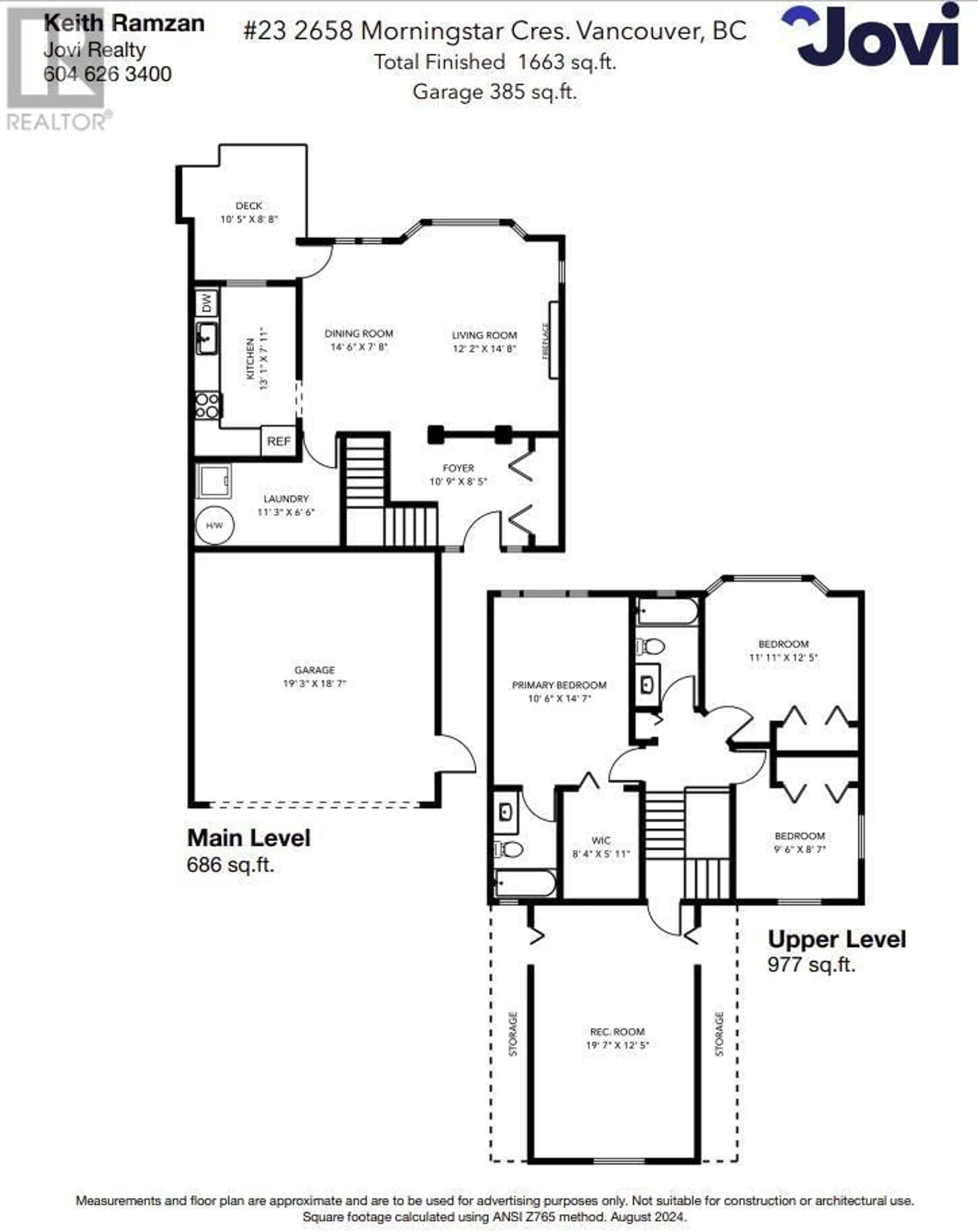 Floor plan for 23 2658 MORNINGSTAR CRESCENT, Vancouver British Columbia V5S4P4