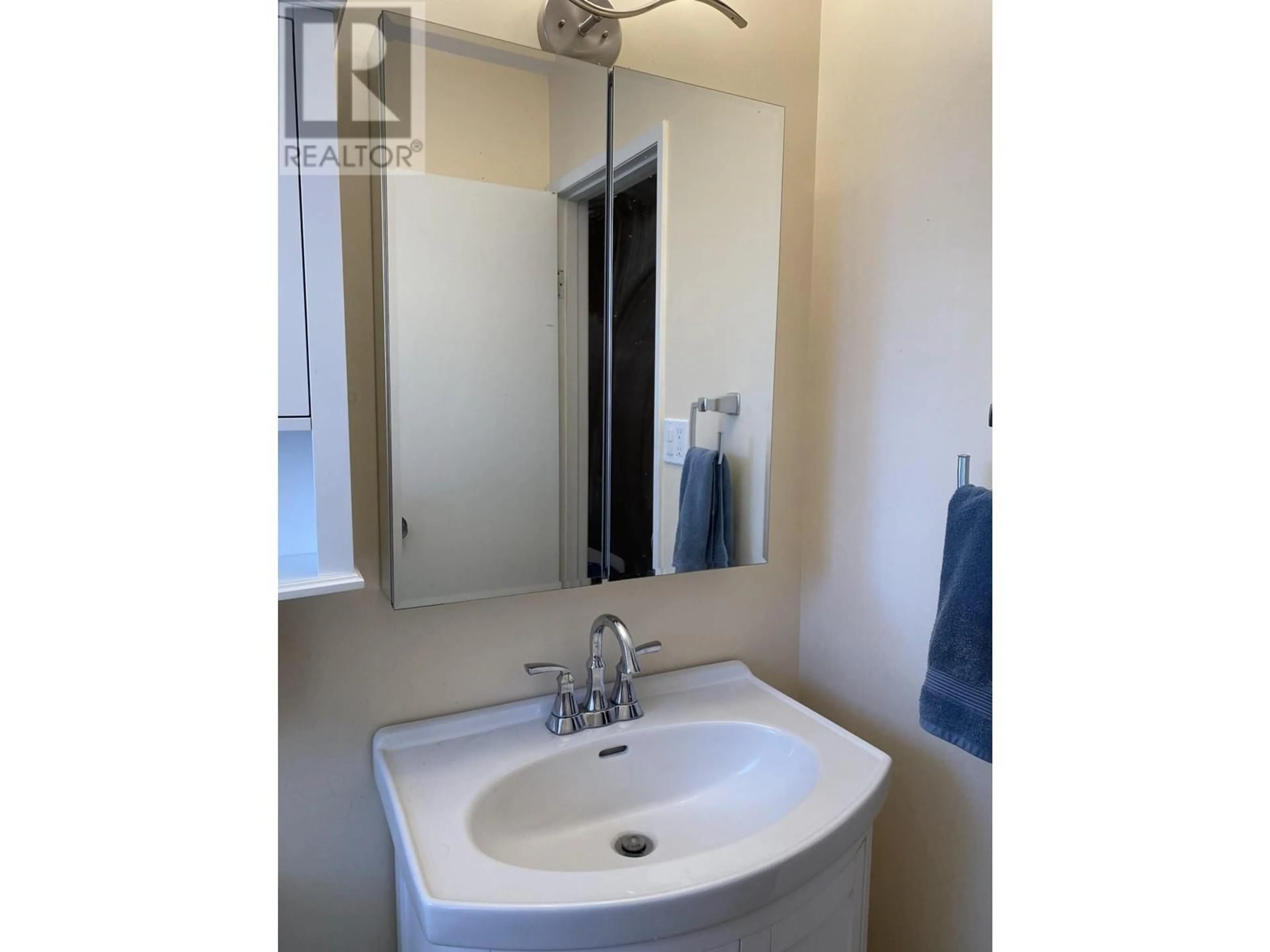 Standard bathroom, unknown for 1483 NATION CRESCENT, Prince George British Columbia V2M4E3