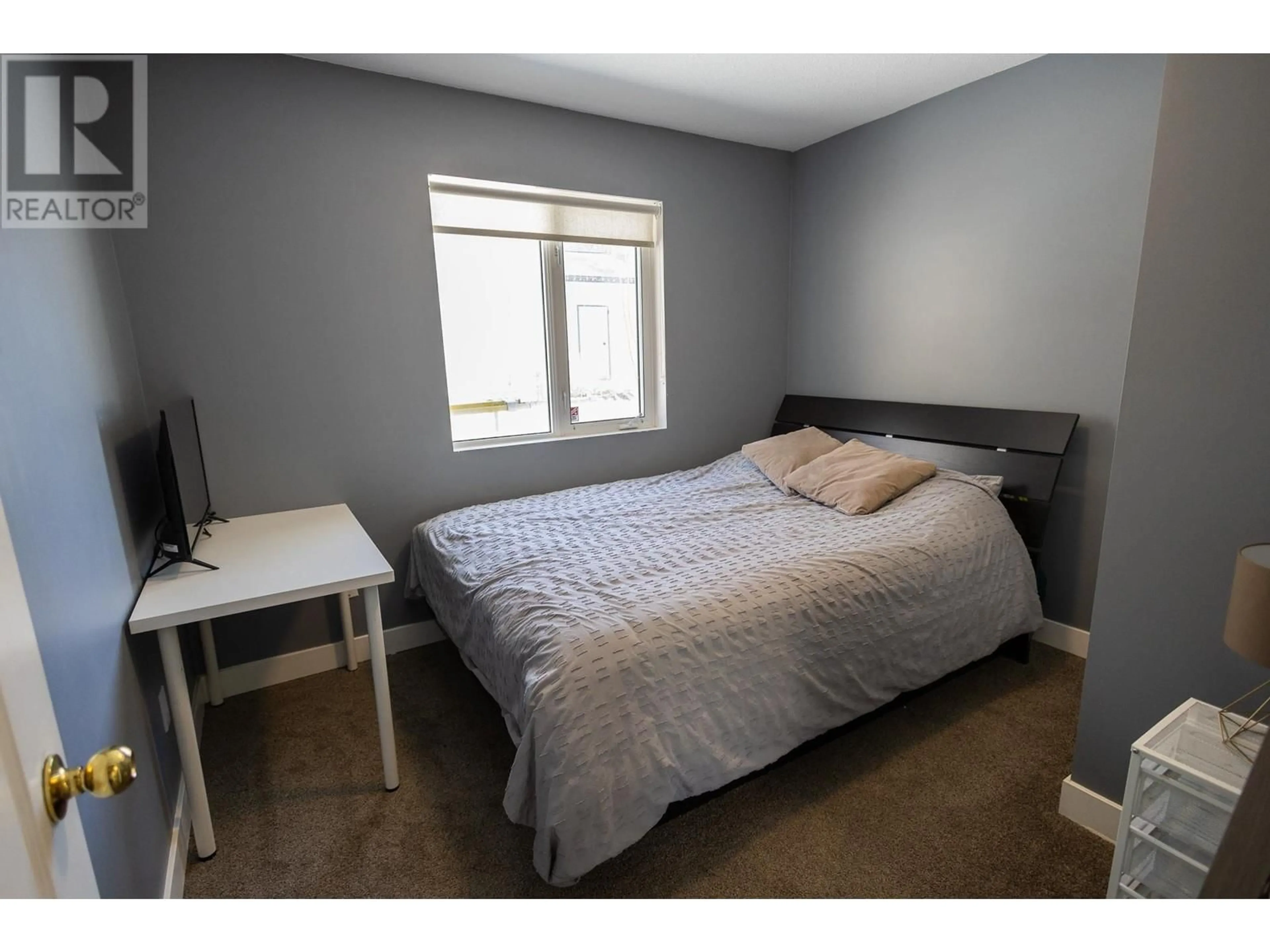 A pic of a room for 4616 MCCONNELL AVENUE, Terrace British Columbia V8G5N2