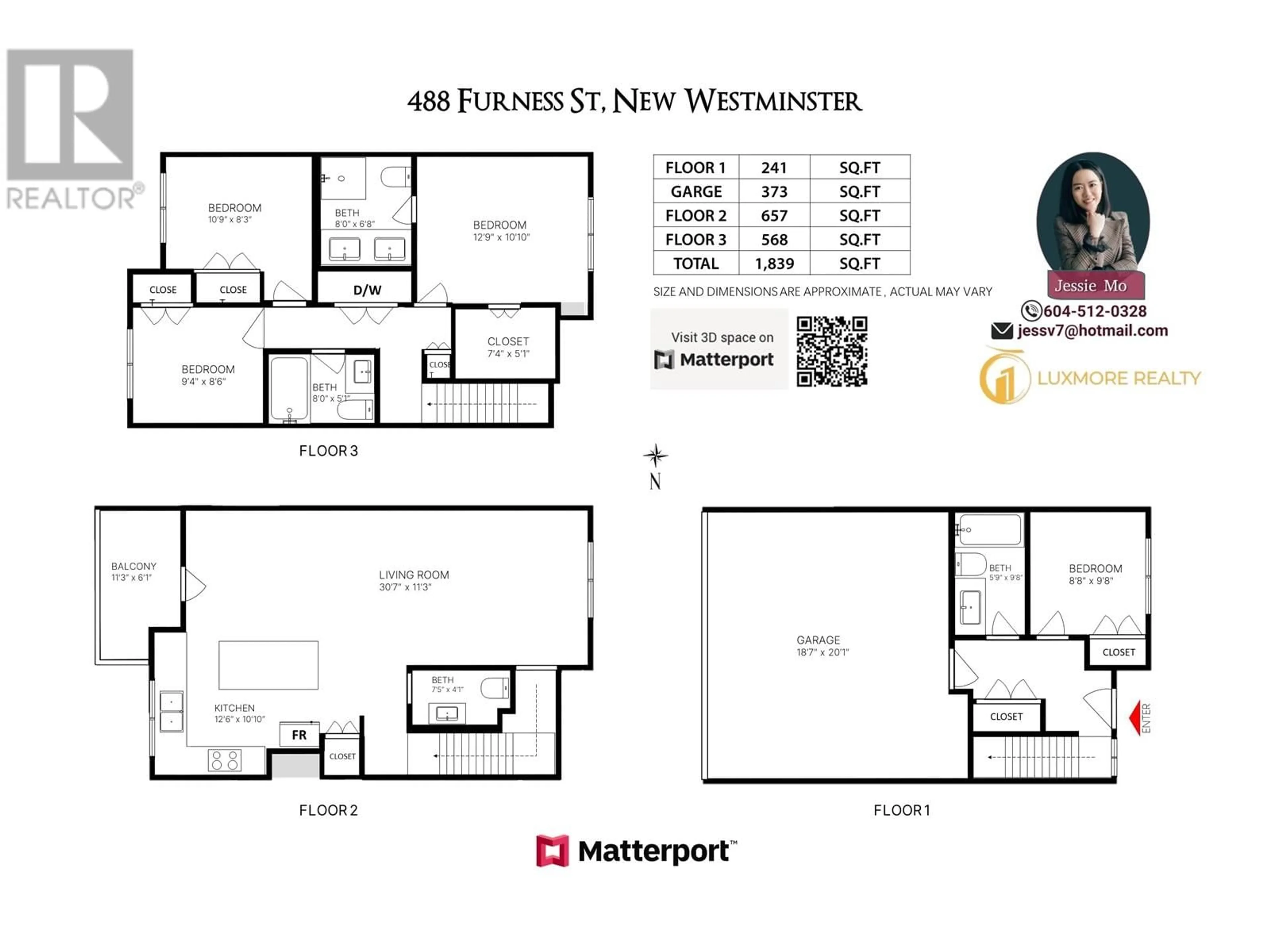 Floor plan for 135 488 FURNESS STREET, New Westminster British Columbia V3M0M1