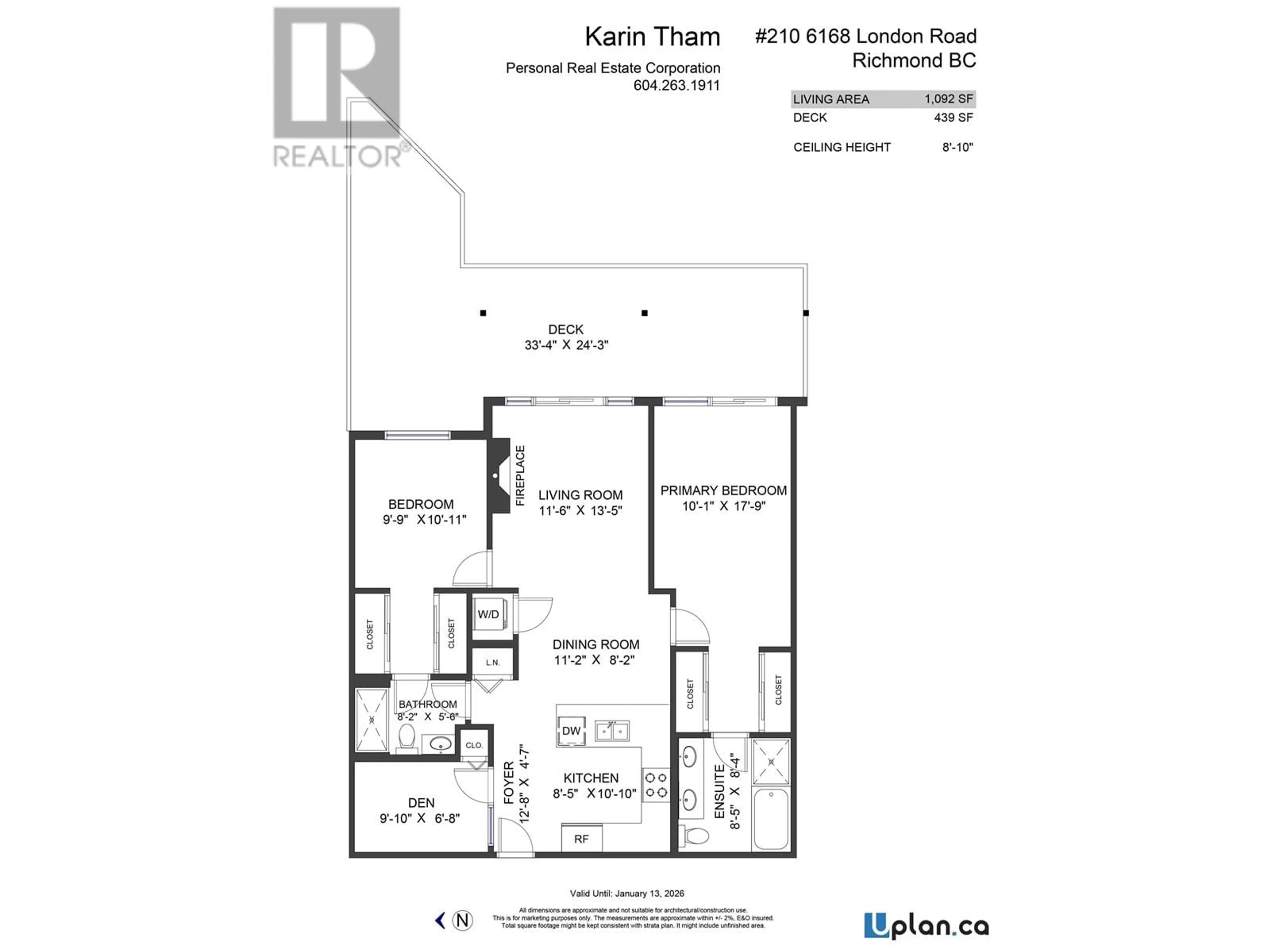 Floor plan for 210 6168 LONDON ROAD, Richmond British Columbia V7E0C1