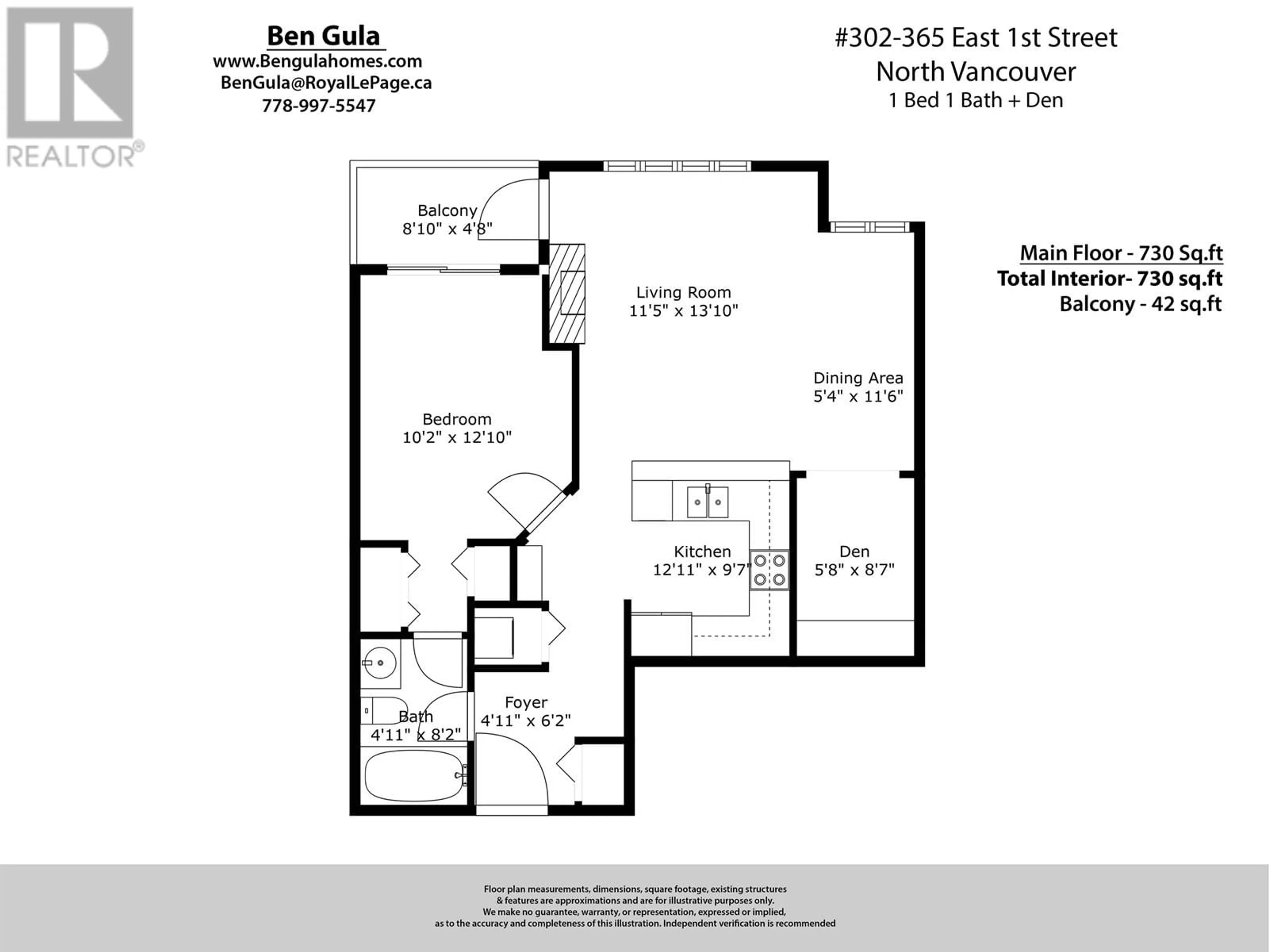 Floor plan for 302 365 E 1ST STREET, North Vancouver British Columbia V7L4W5