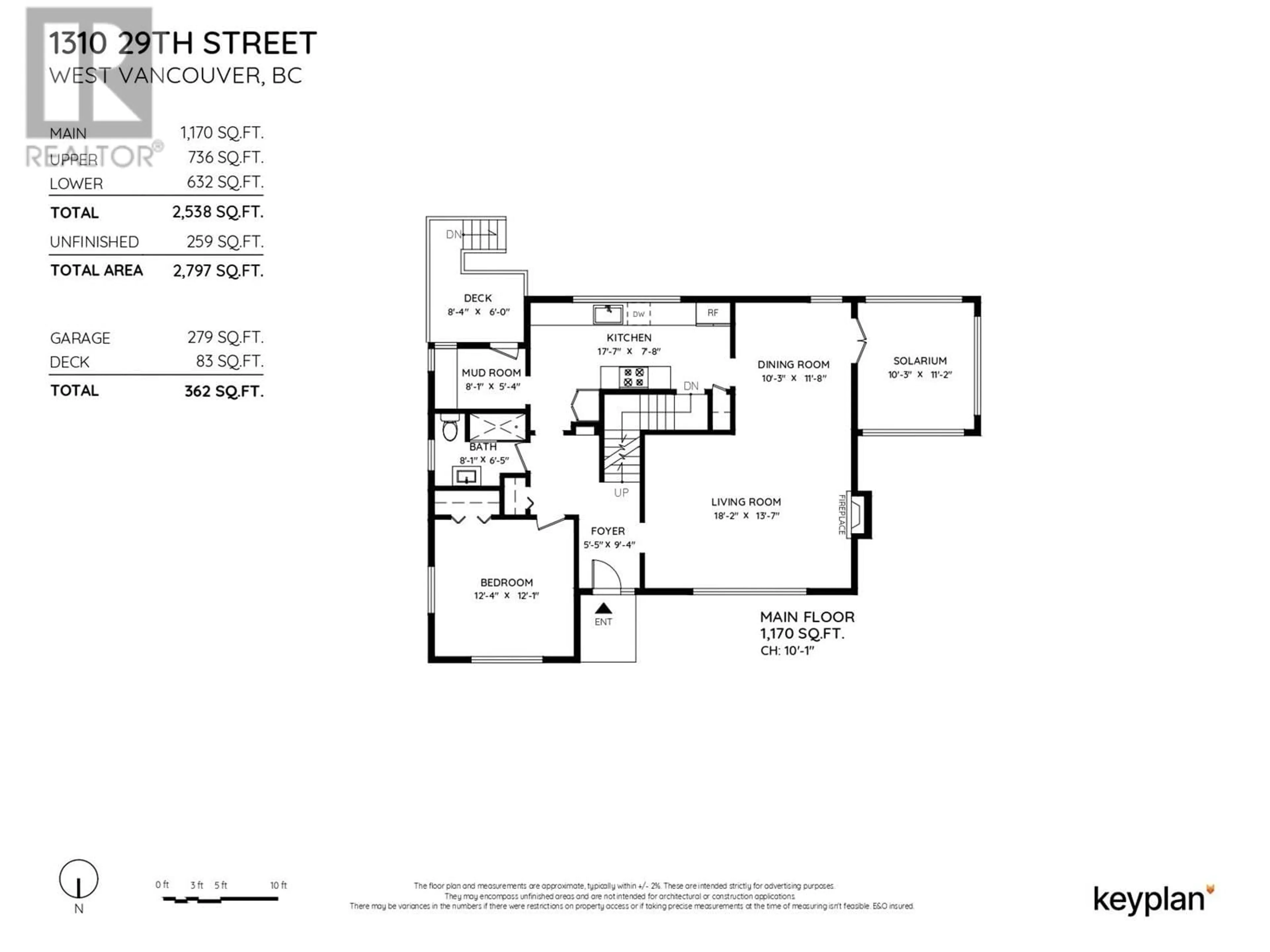 Floor plan for 1310 29TH STREET, West Vancouver British Columbia V7V4M6