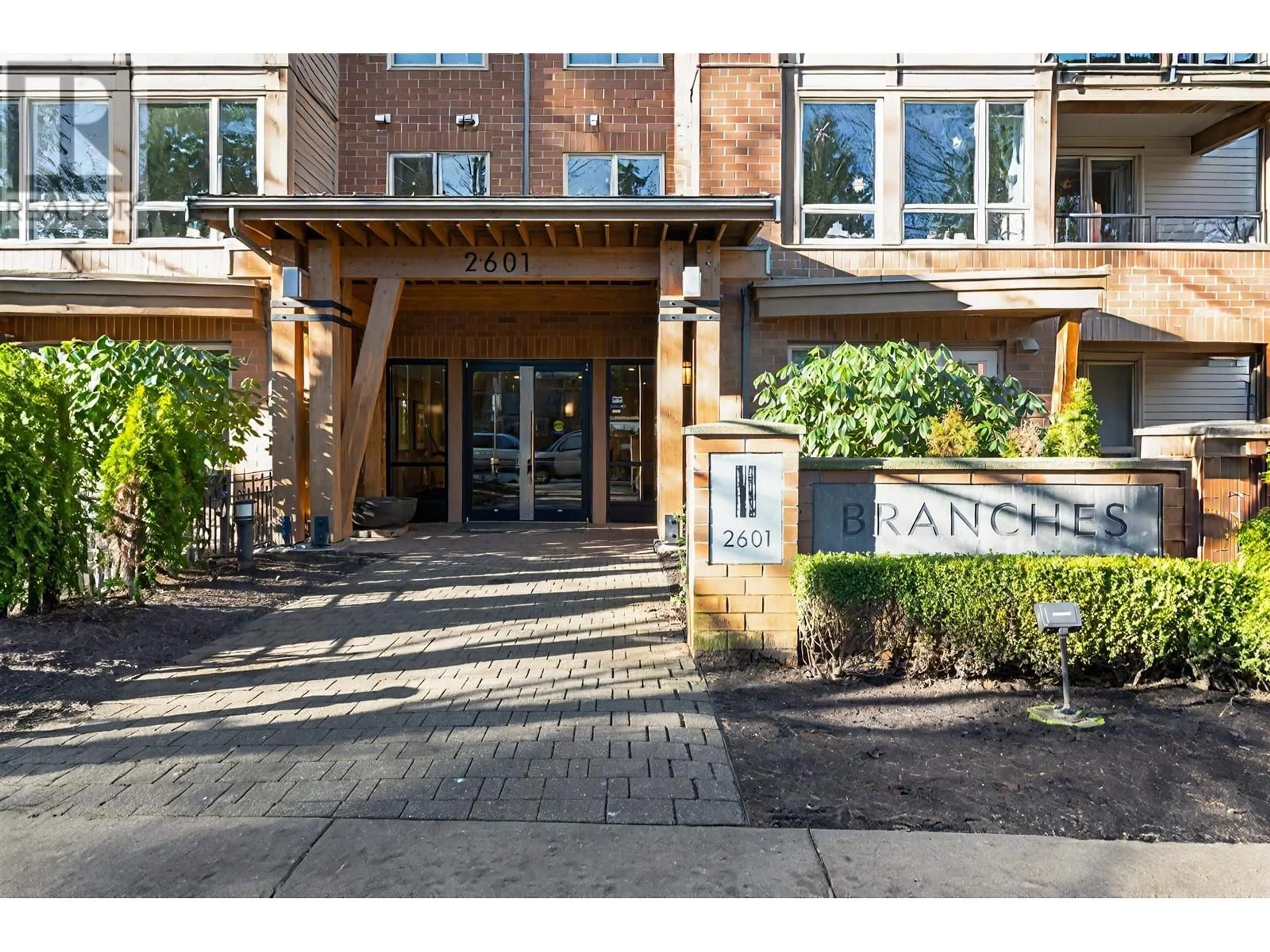 Indoor foyer for 209 2601 WHITELEY COURT, North Vancouver British Columbia V7J2R7