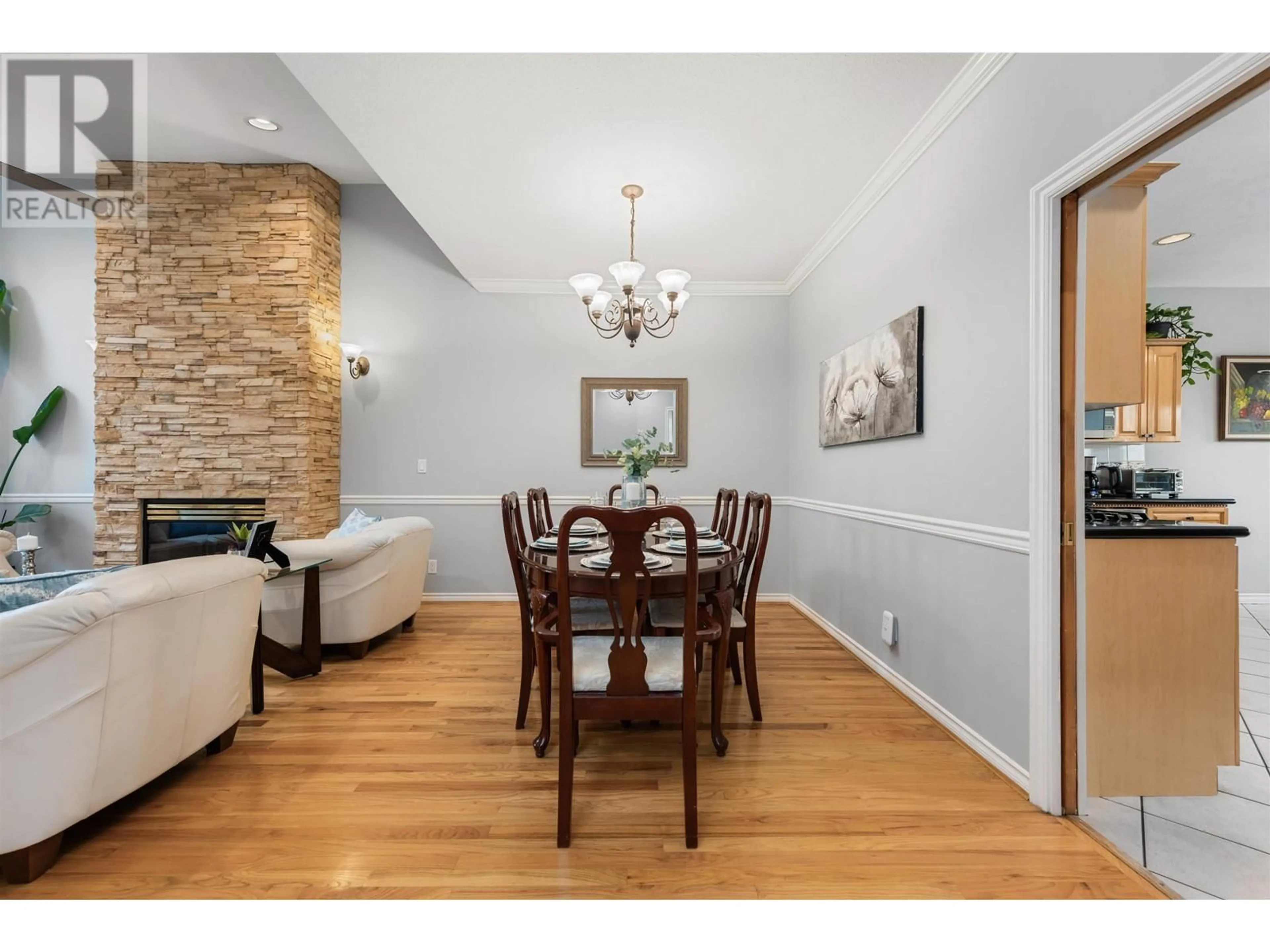 Dining room, wood/laminate floor for 5966 EWART STREET, Burnaby British Columbia V5J2X2