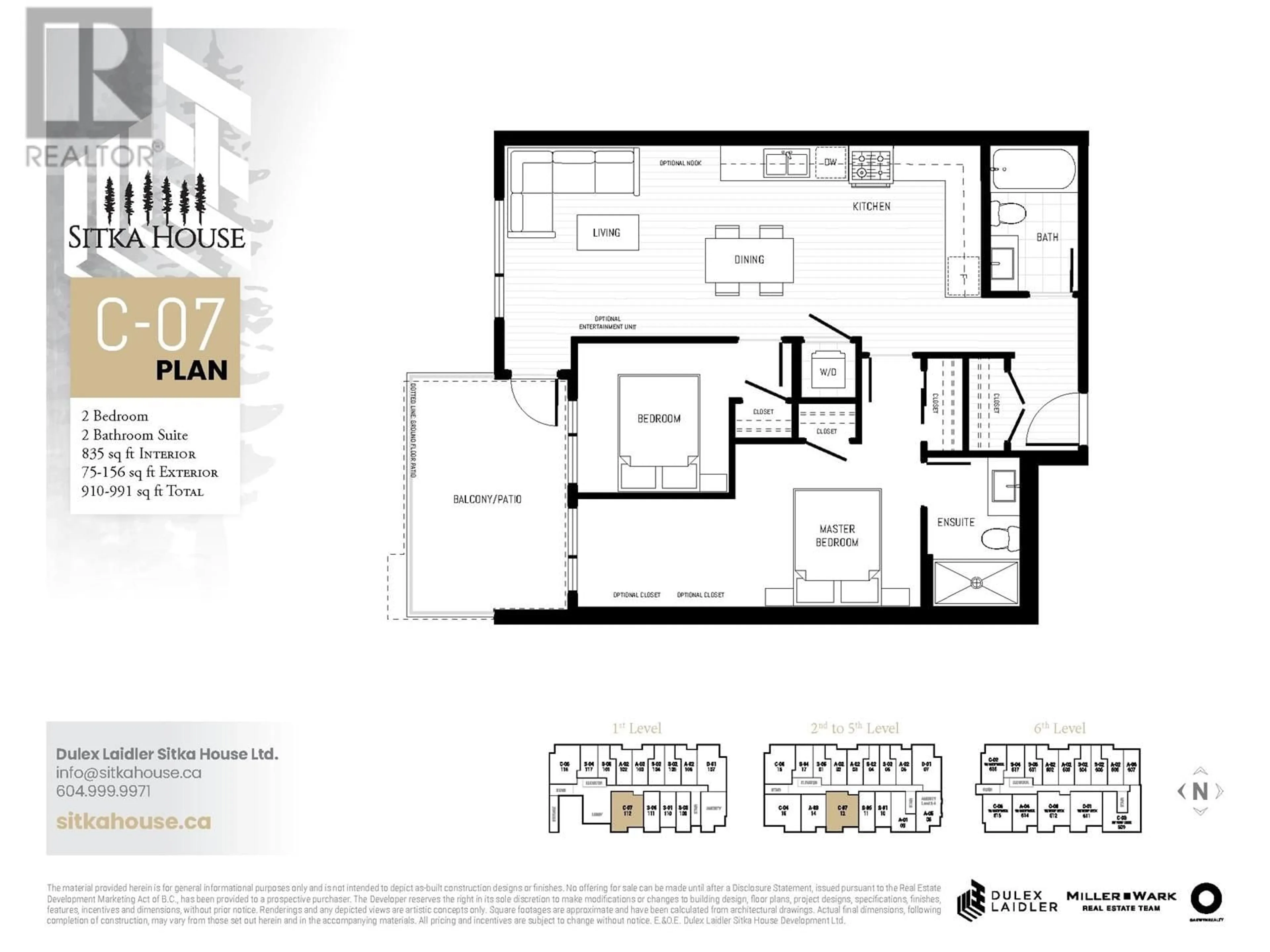 Floor plan for 212 154 JAMES ROAD, Port Moody British Columbia V0V0V0