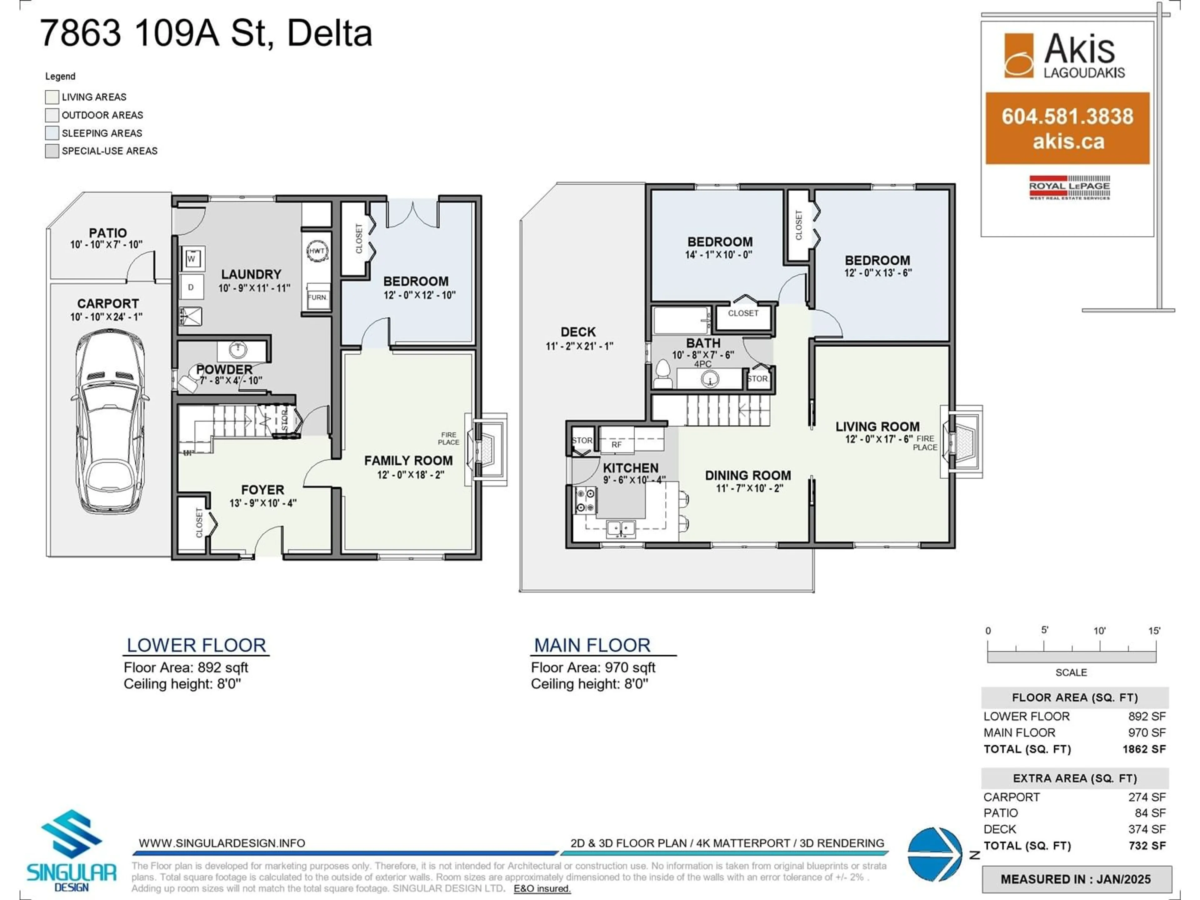 Floor plan for 7863 109A STREET, Delta British Columbia V4C4G7